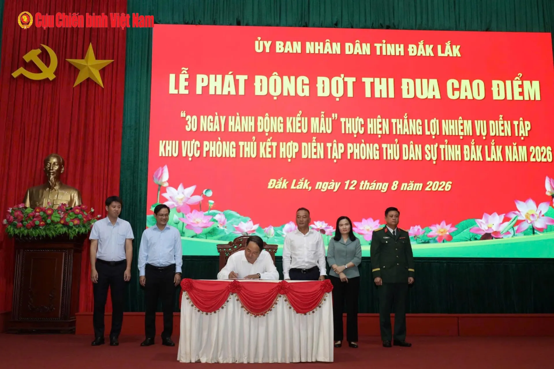 Tỉnh Đắk Lắk phát động thi đua thực hiện nhiệm vụ diễn tập