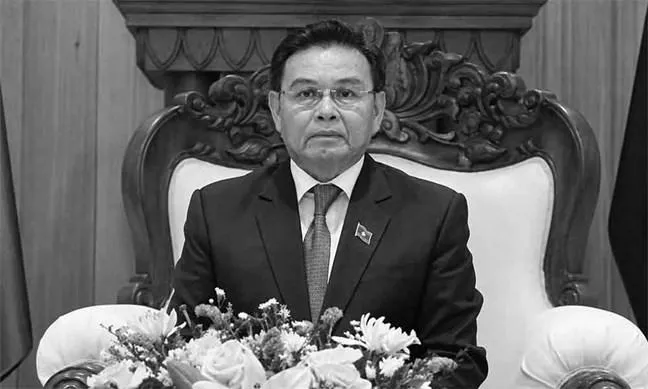 Chủ tịch Ủy ban Trung ương MTTQ Việt Nam gửi điện chia buồn tới Ủy ban Trung ương Mặt trận Lào Xây dựng Đất nước