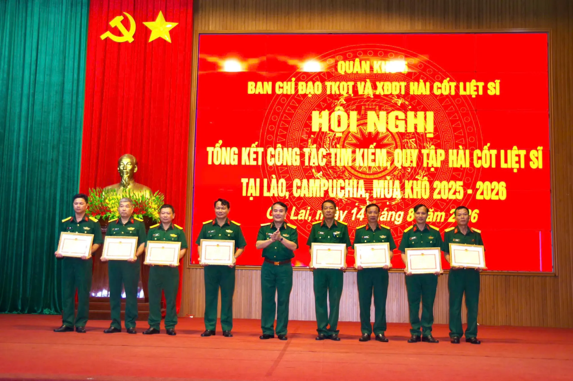 QUÂN KHU 5: NỖ LỰC THỰC HIỆN NHIỆM VỤ TÌM KIẾM, QUY TẬP HÀI CỐT LIỆT SĨ TẠI LÀO VÀ CAMPUCHIA