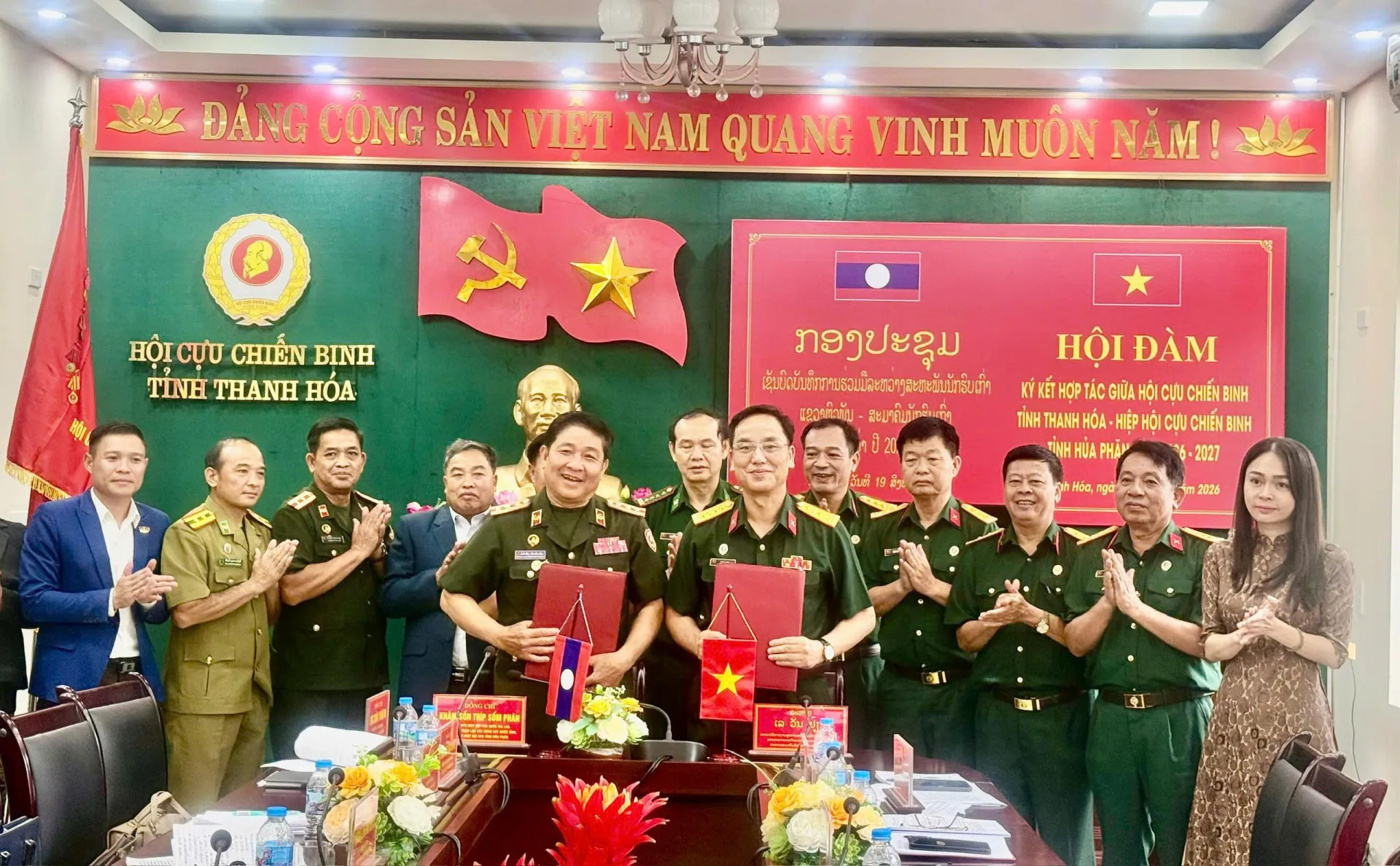 Ký kết hợp tác giữa Hội Cựu chiến binh tỉnh Thanh Hoá và Hiệp hội Cựu chiến binh tỉnh Hủa Phăn