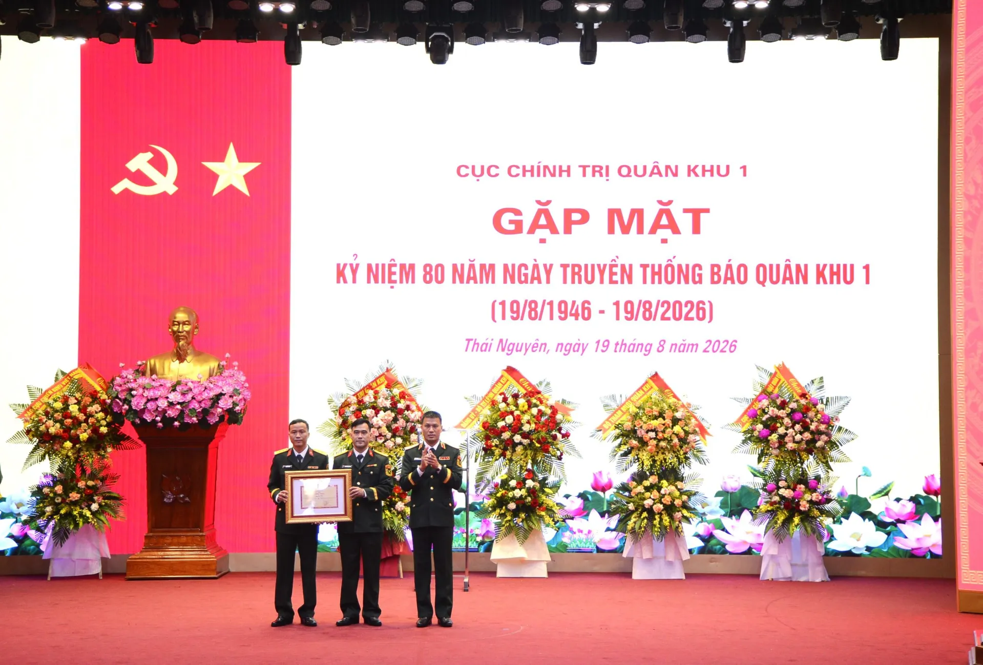 Báo Quân khu 1 gặp mặt kỷ niệm 80 năm ngày truyền thống