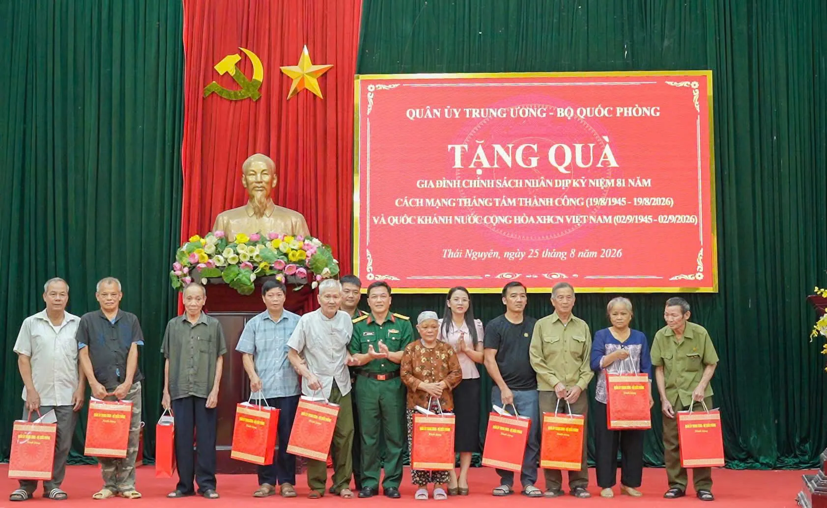 Thái Nguyên: Tri ân người có công nhân dịp Quốc khánh 2/9