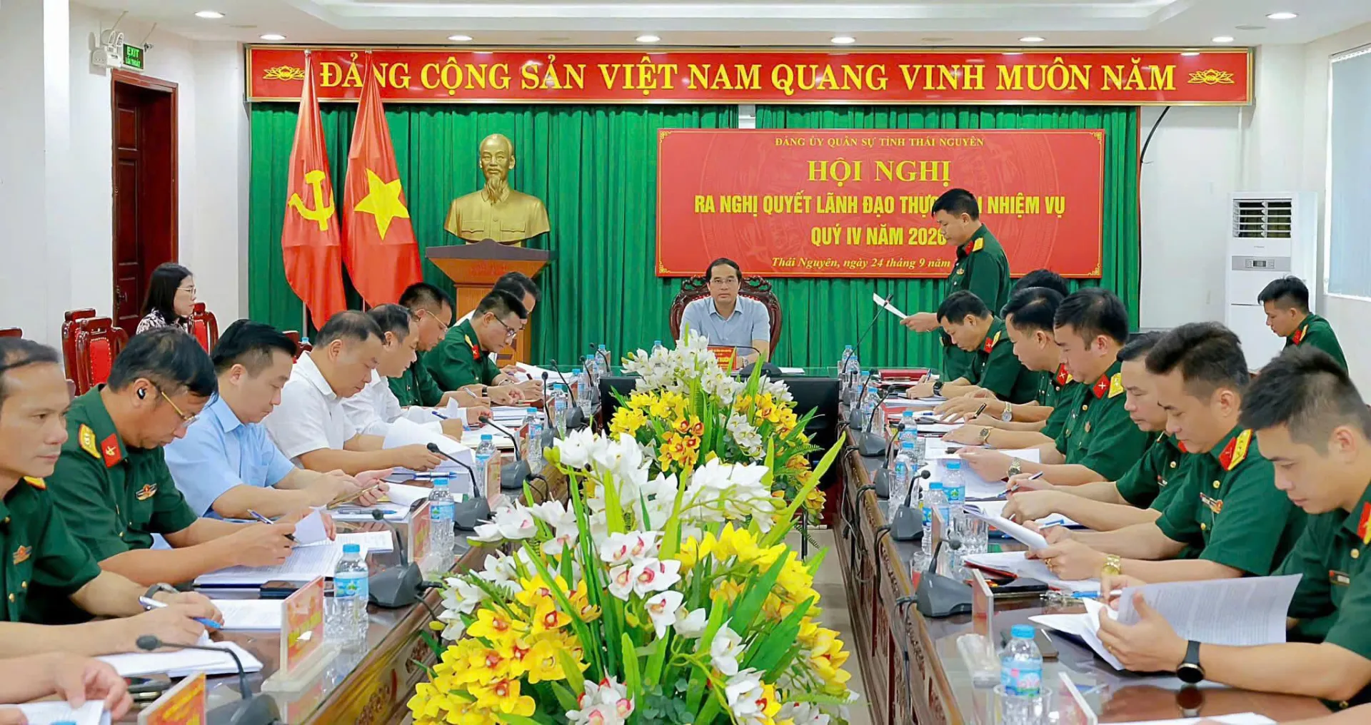 Đảng ủy Quân sự tỉnh Thái Nguyên ra nghị quyết lãnh đạo thực hiện nhiệm vụ quý IV năm 2026