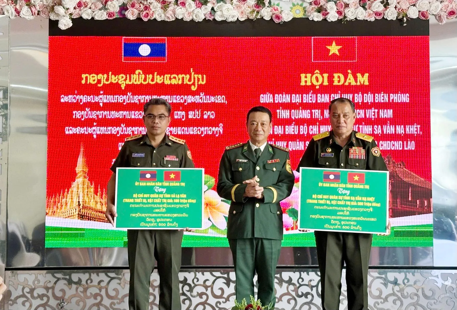 Quảng Trị: Vun đắp tình đoàn kết, hữu nghị nơi biên giới Việt - Lào