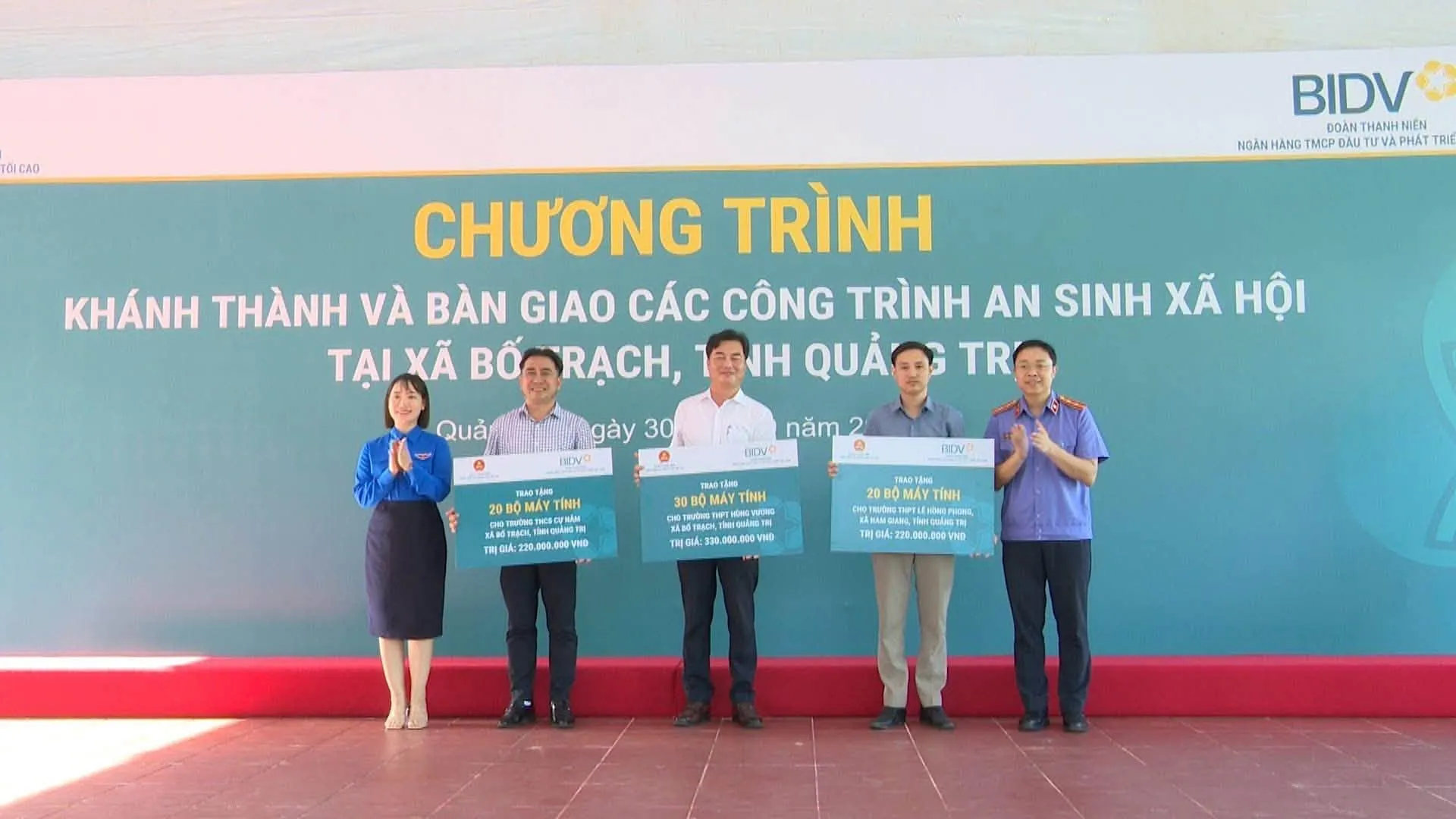Quảng Trị: Hơn 1,36 tỷ đồng tiếp sức giáo dục, chăm lo an sinh ở xã Bố Trạch