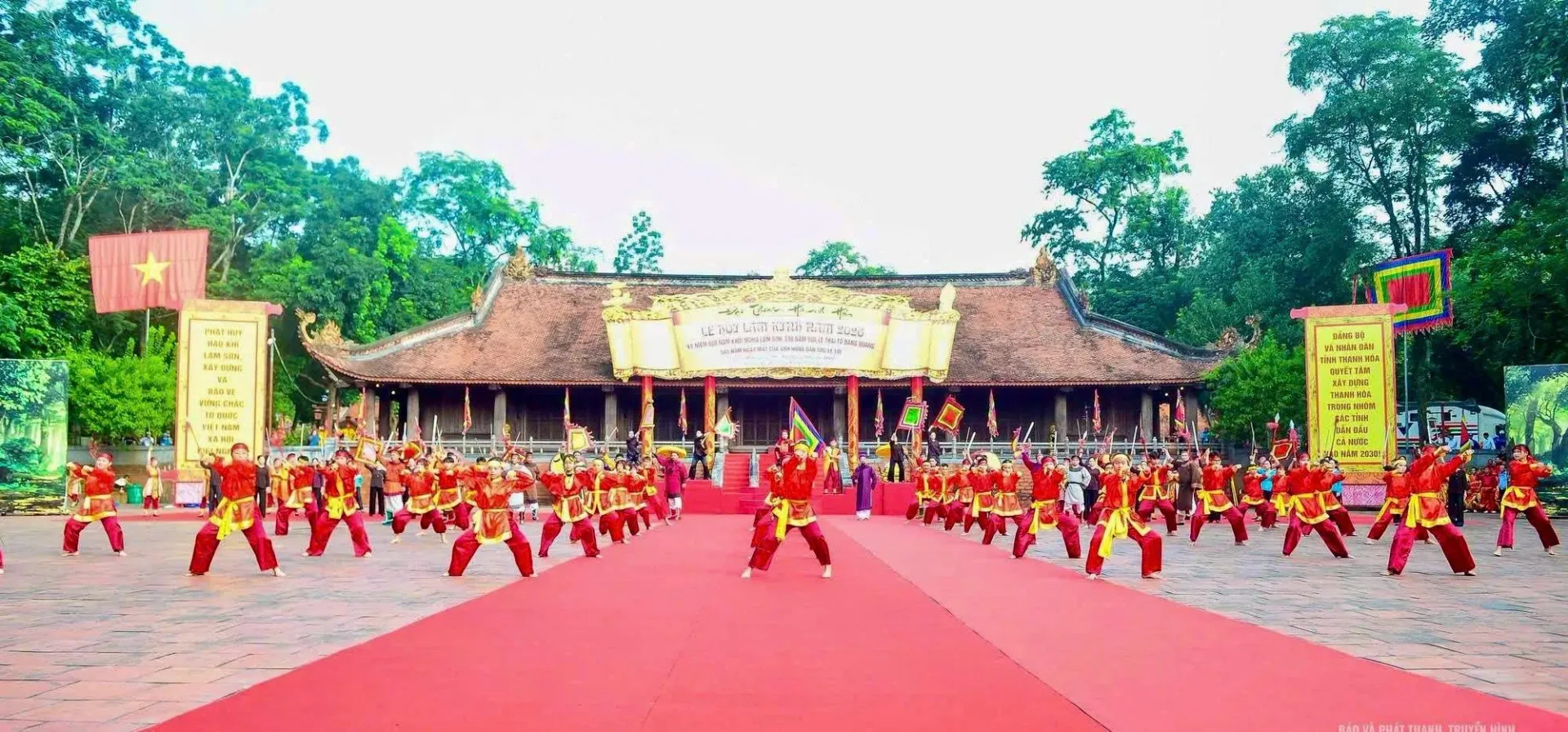 Thanh Hoá: Lễ hội Lam Kinh kỷ niệm 608 năm khởi nghĩa Lam Sơn, 598 năm vua Lê Thái Tổ đăng quang và 593 năm ngày mất Anh hùng dân tộc Lê Lợi