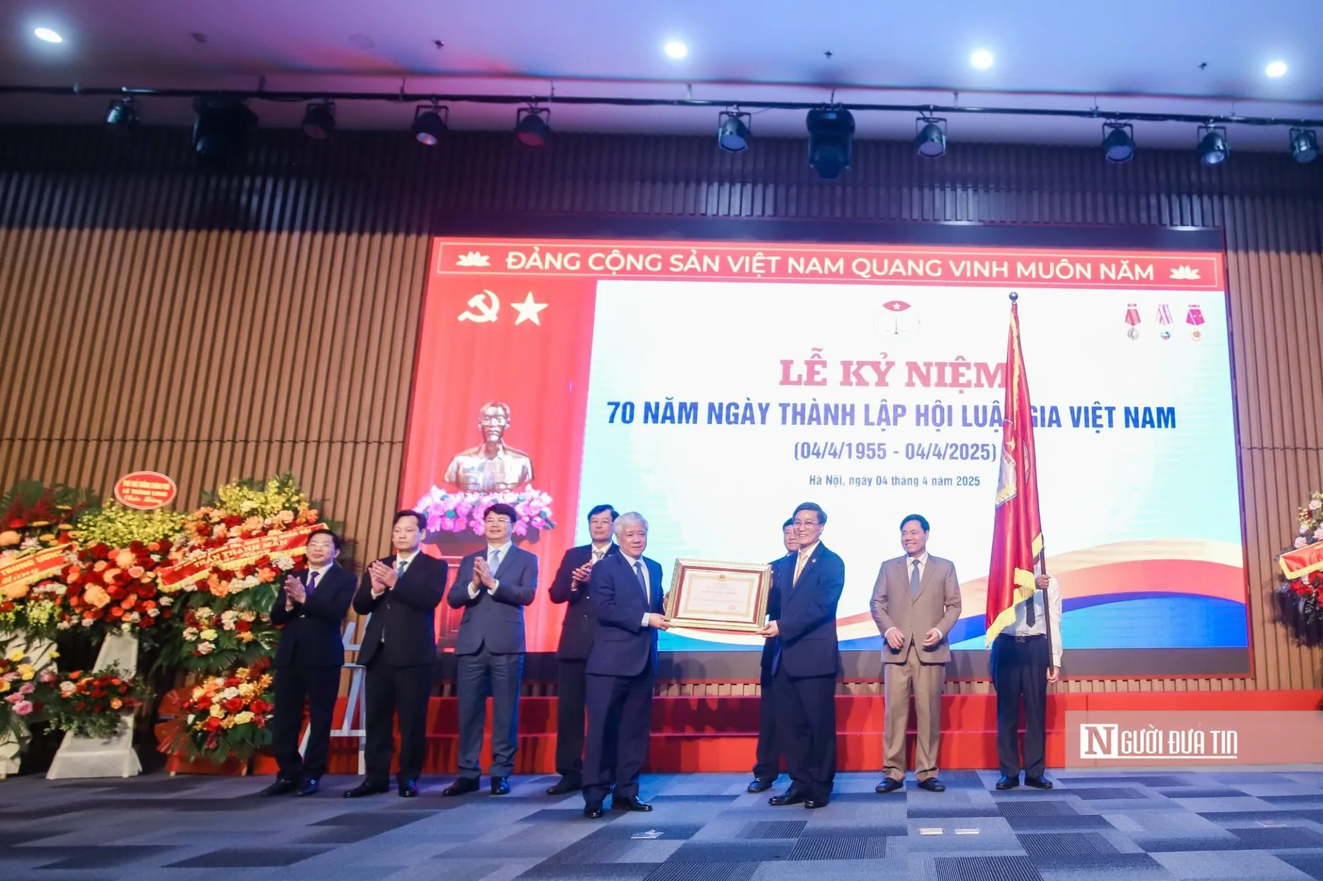 Đại hội đại biểu toàn quốc Hội Luật gia Việt Nam lần thứ XV: Đoàn kết - Dân chủ - Đổi mới - Hiệu quả - Phát triển