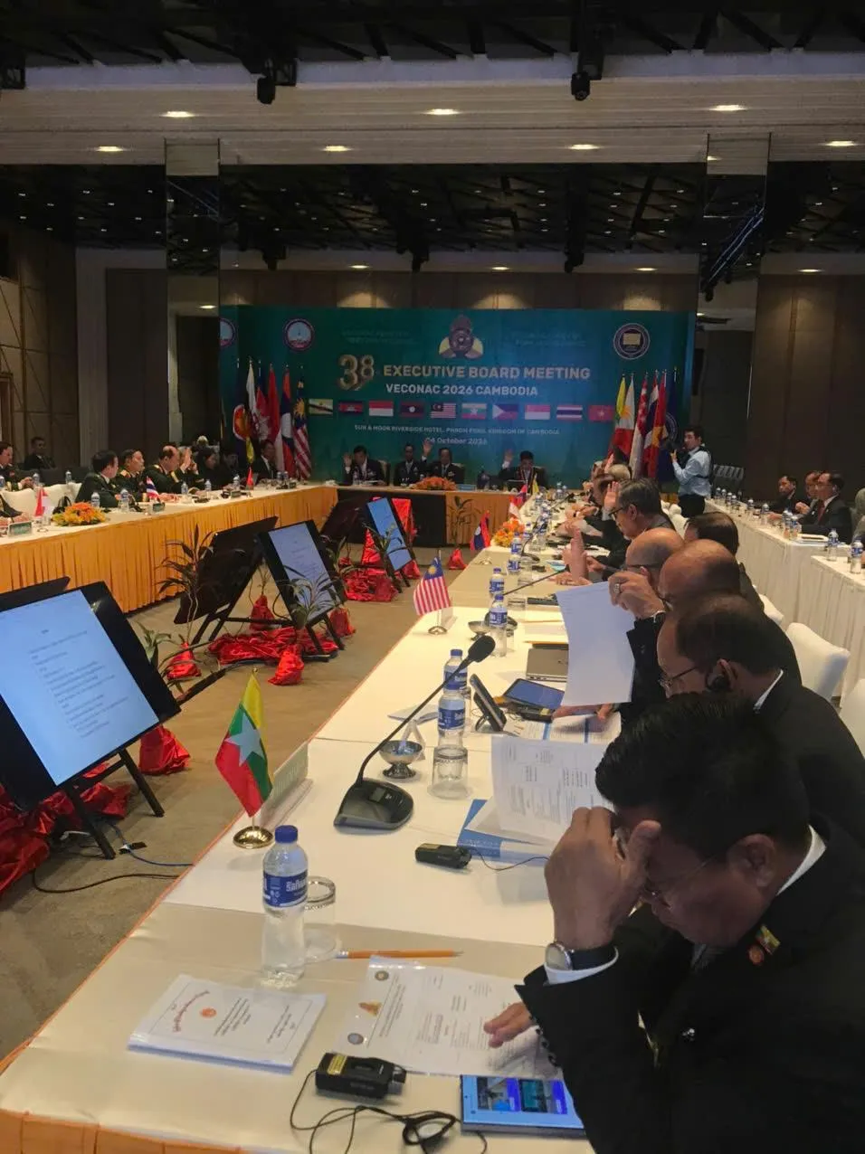 HÔM NAY (5-10): KHAI MẠC ĐẠI HỘI VECONAC LẦN THỨ 25