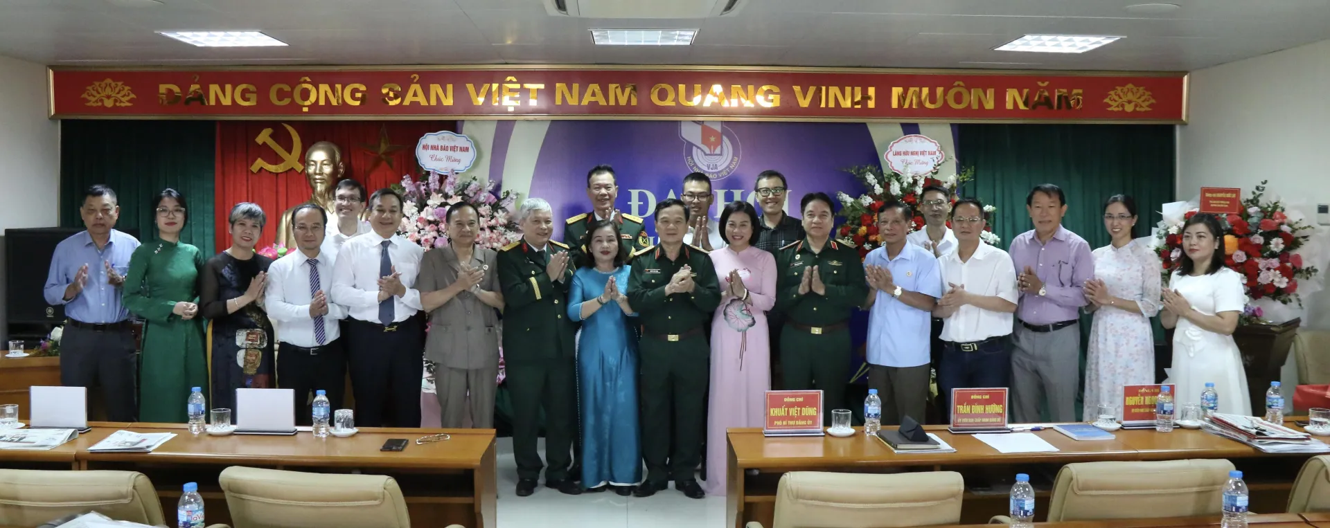 Đổi mới, nâng cao chất lượng hoạt động