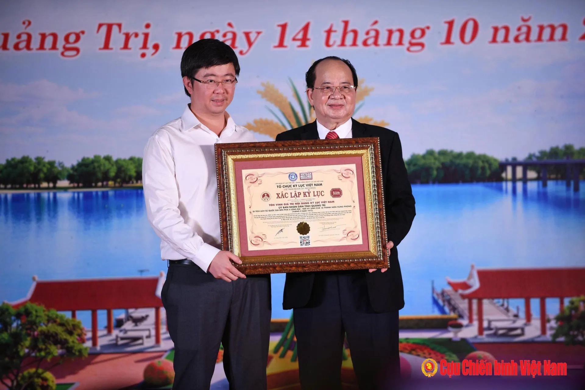 Quảng Trị: Bến phà 2 Long Đại được ghi nhận giá trị kỷ lục Việt Nam