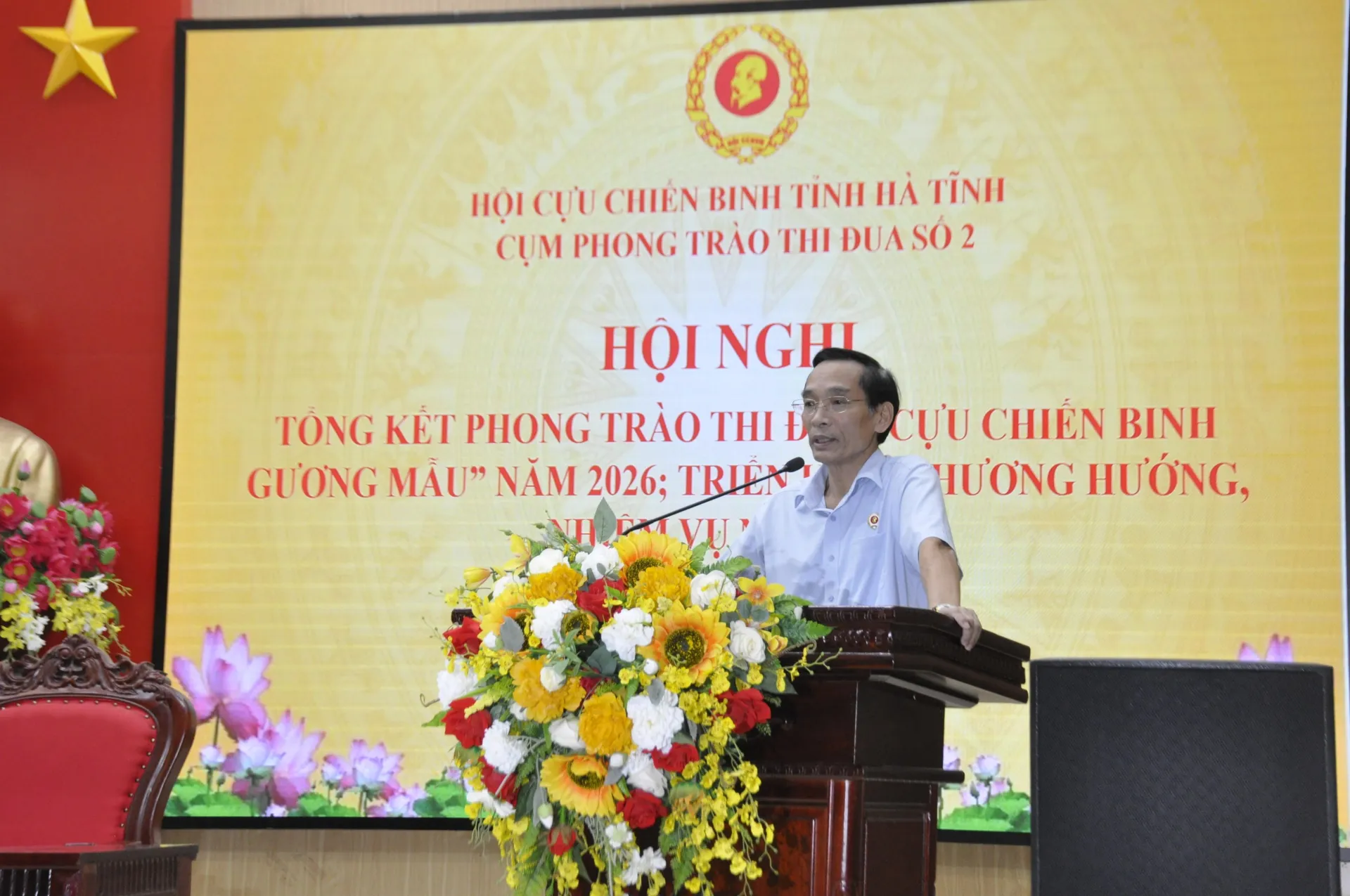Cụm thi đua số 2 Hội CCB Hà Tĩnh: Phong trào thi đua phải đi vào thực chất, hướng về cơ sở