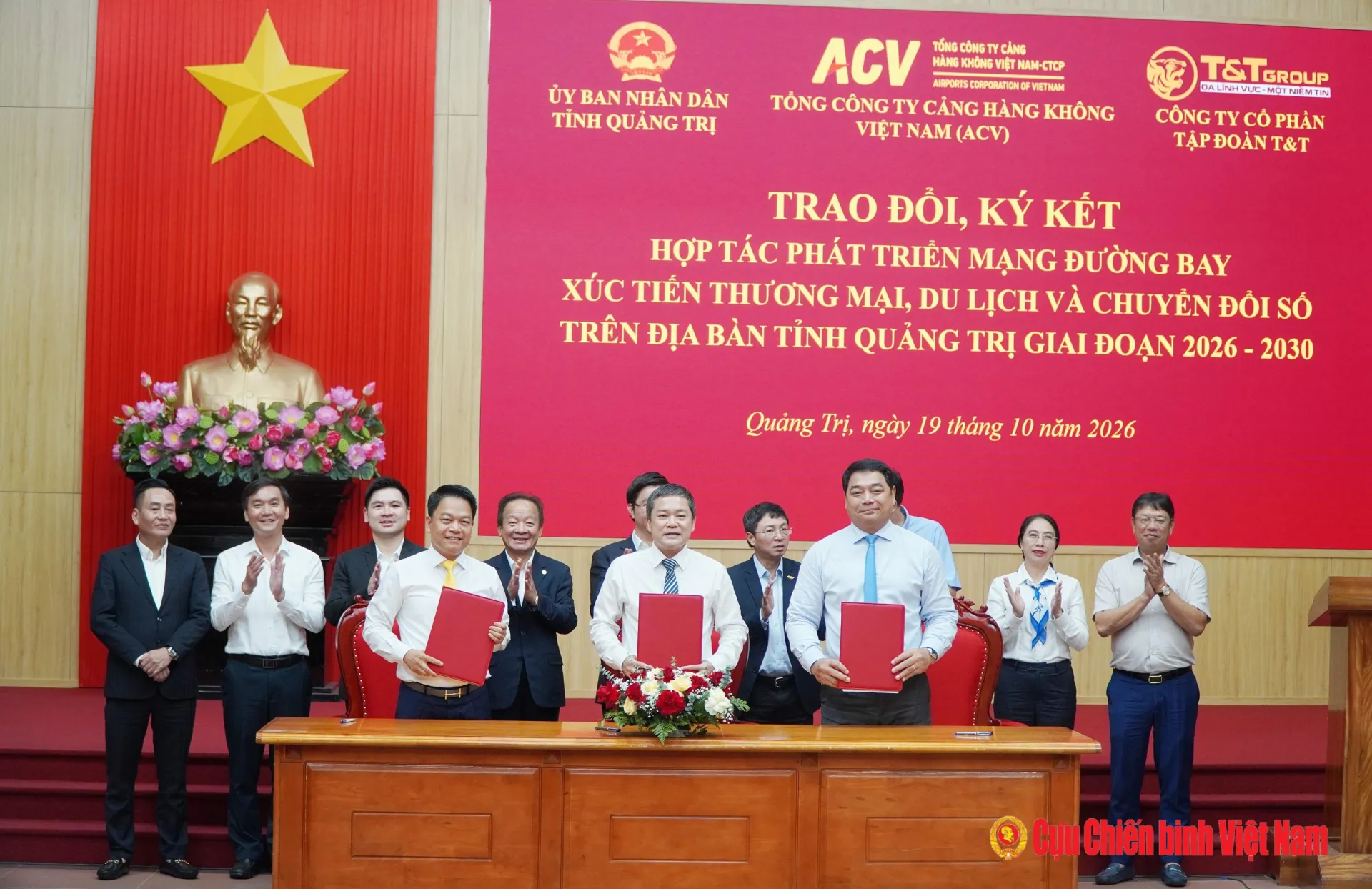 Quảng Trị ký kết hợp tác khai thác hiệu quả đồng thời 2 sân bay