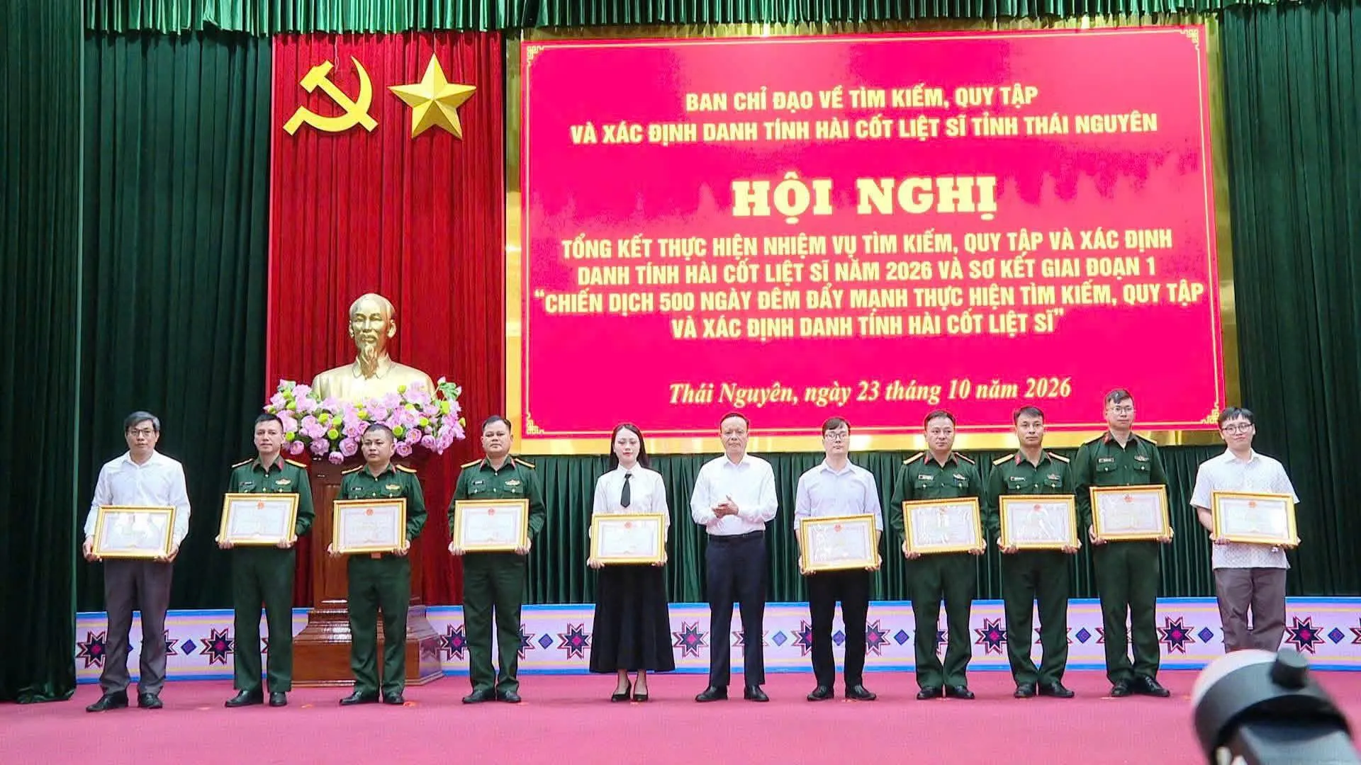 Gallery - Thái Nguyên tổng kết công tác tìm kiếm, quy tập và xác định danh tính hài cốt liệt sĩ năm 2026 - image 3