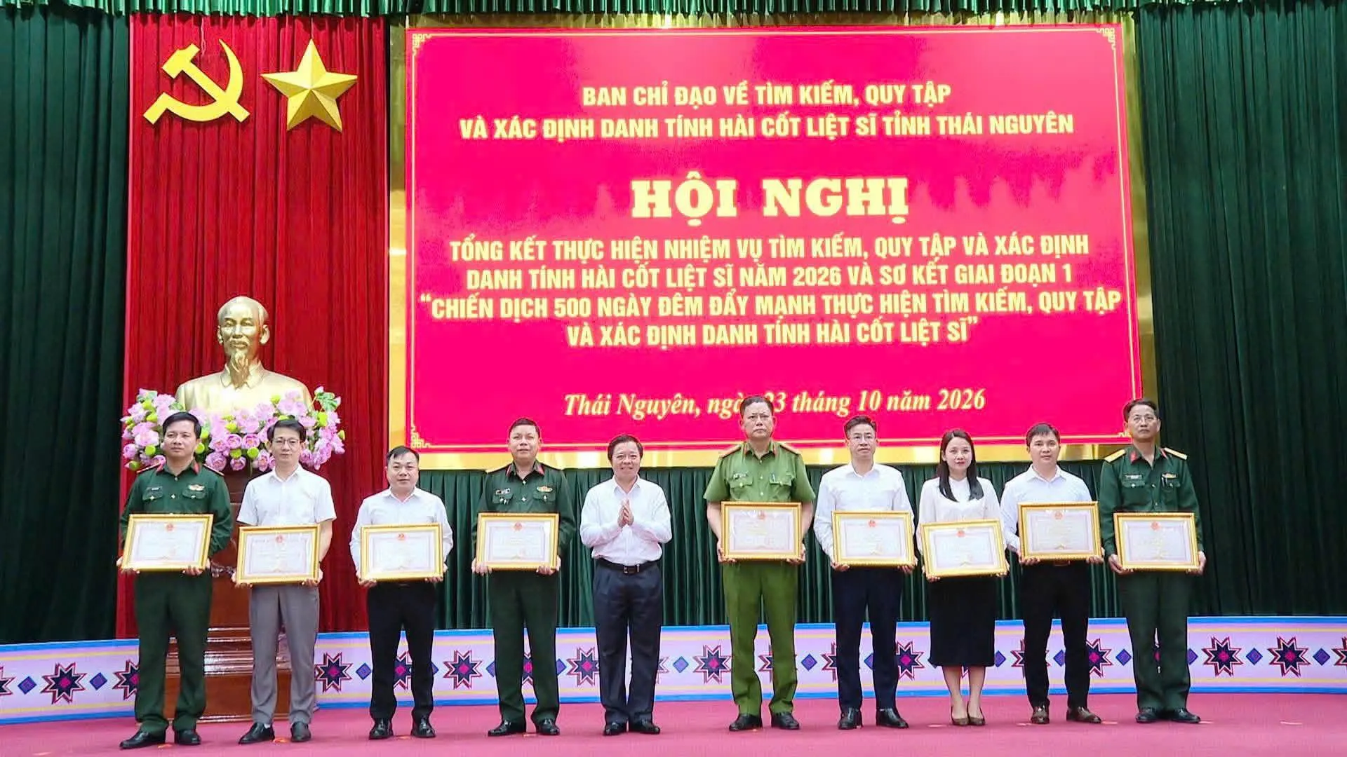 Thái Nguyên tổng kết công tác tìm kiếm, quy tập và xác định danh tính hài cốt liệt sĩ năm 2026