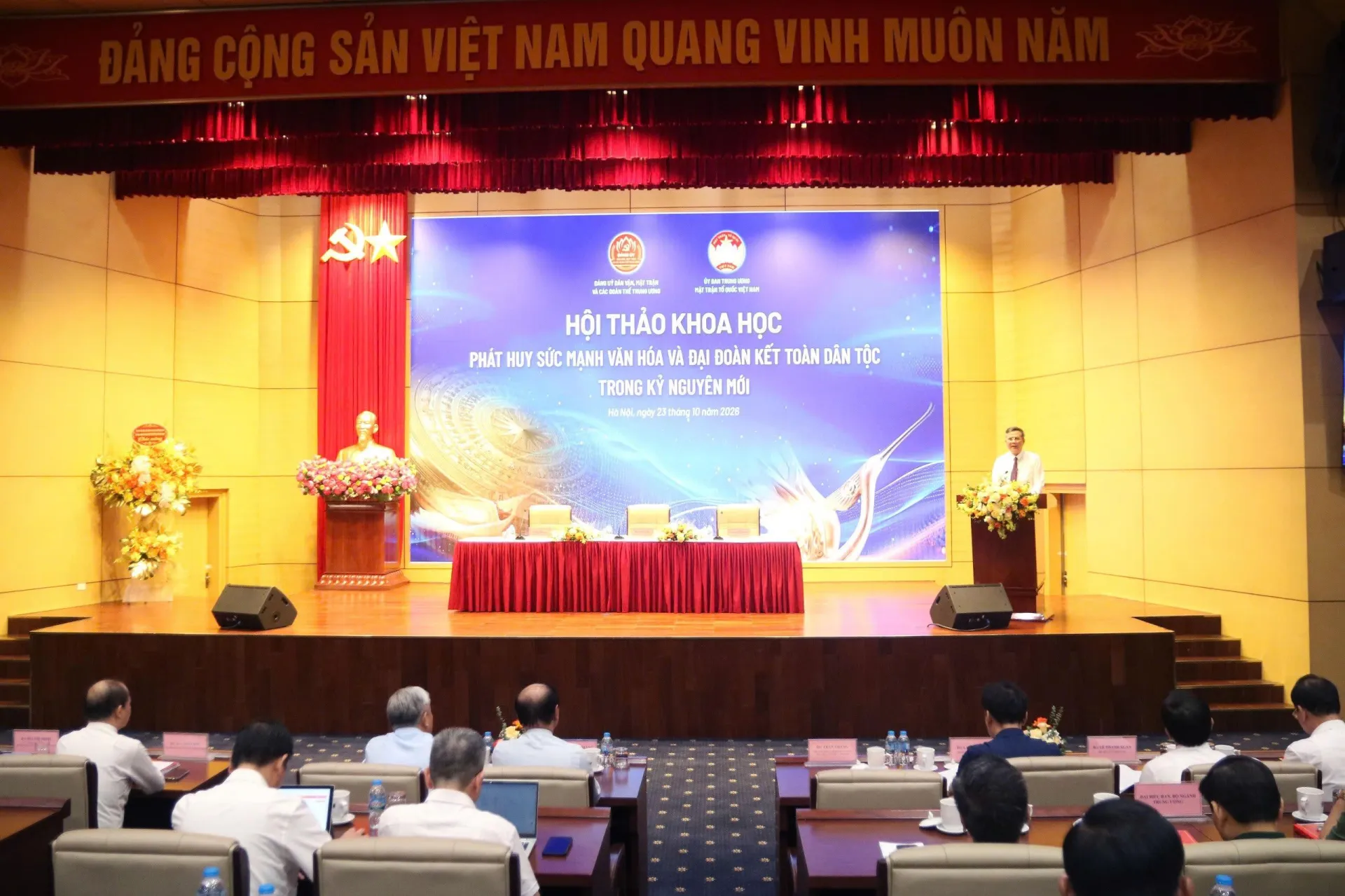 Hội thảo khoa học “Phát huy sức mạnh văn hoá và đại đoàn kết dân tộc trong kỷ nguyên mới”