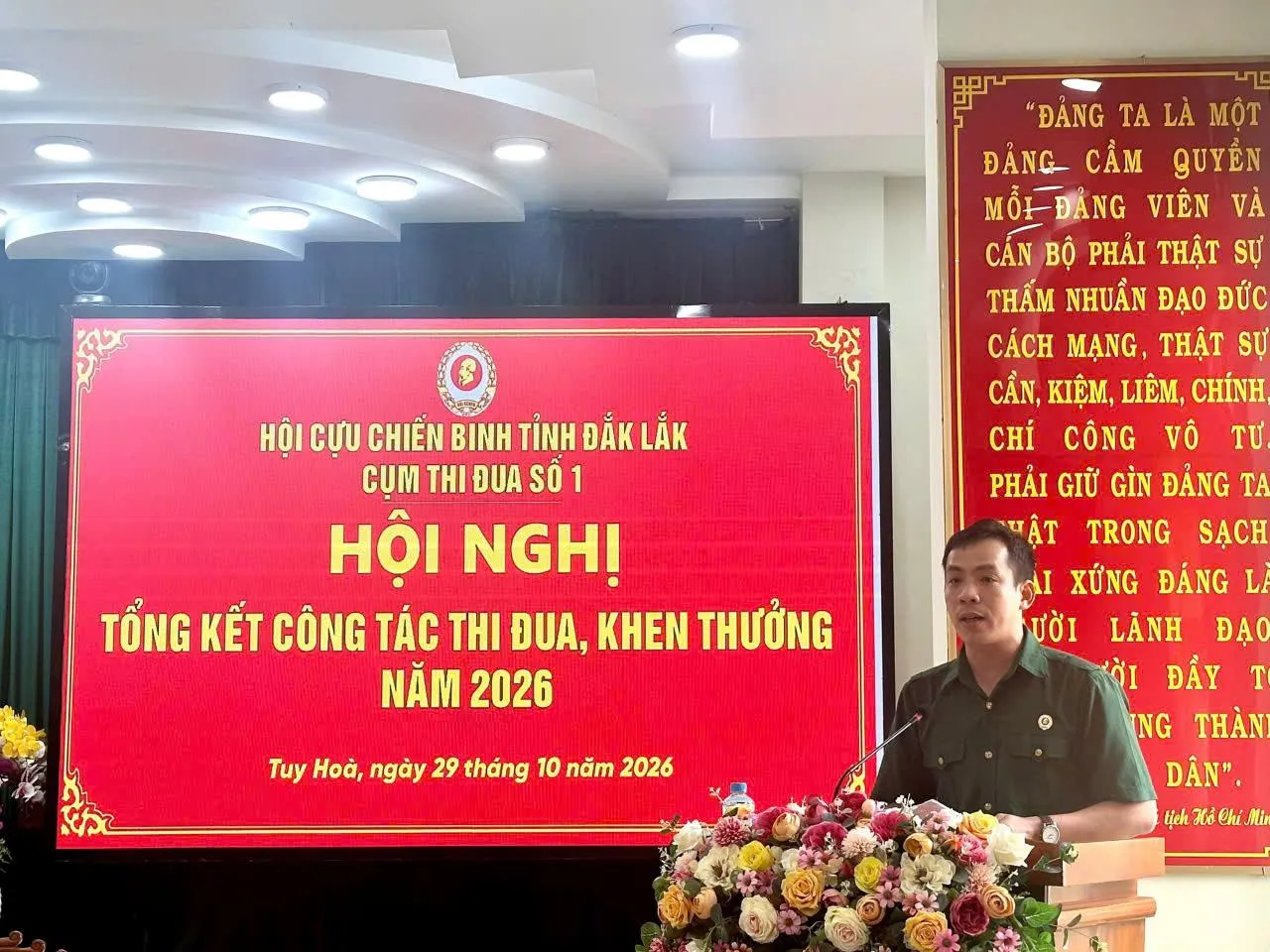 NÂNG CAO CHẤT LƯỢNG TRONG PHONG TRÀO THI ĐUA Ở CỤM SỐ 1 CỰU CHIẾN BINH TỈNH ĐẮK LẮK