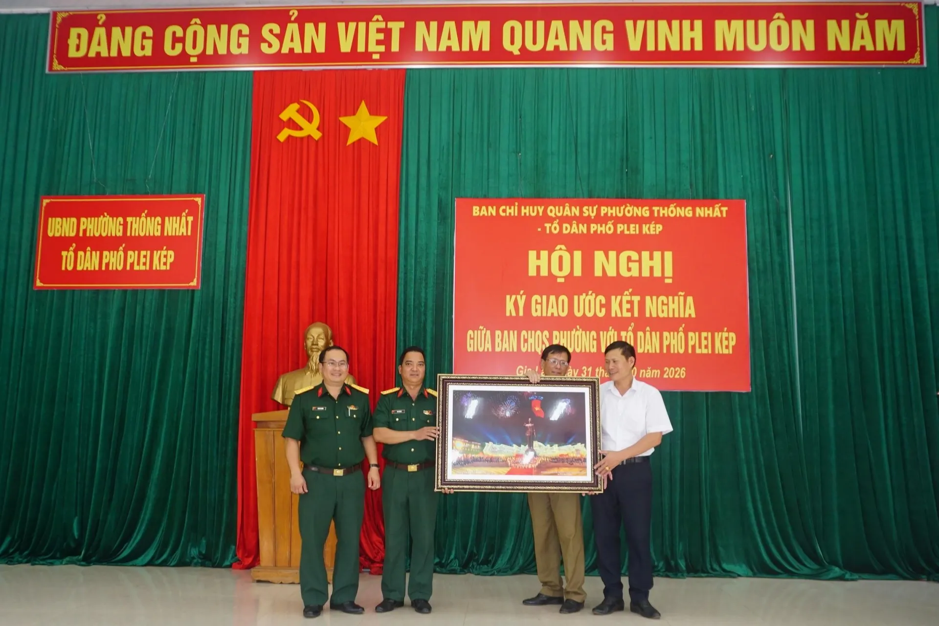 Ban Chỉ huy quân sự phường Thống Nhất kết nghĩa với tổ dân phố Plei Kép