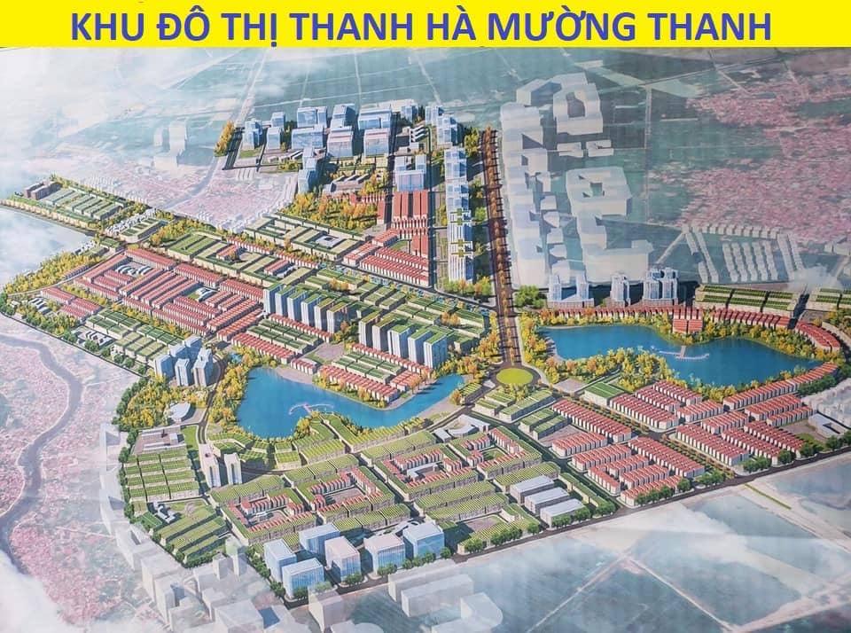 Hồi sinh một dự án bất động của đại gia Lê Thanh Thản