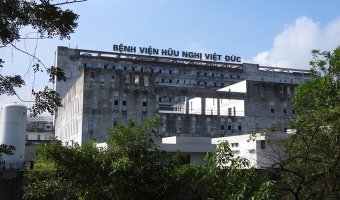 Điểm tin BĐS - tài chính 1/4: Thanh tra Chính phủ chuyển hồ sơ dự án Bệnh viện Bạch Mai, Việt Đức cơ sở 2 sang Bộ Công an