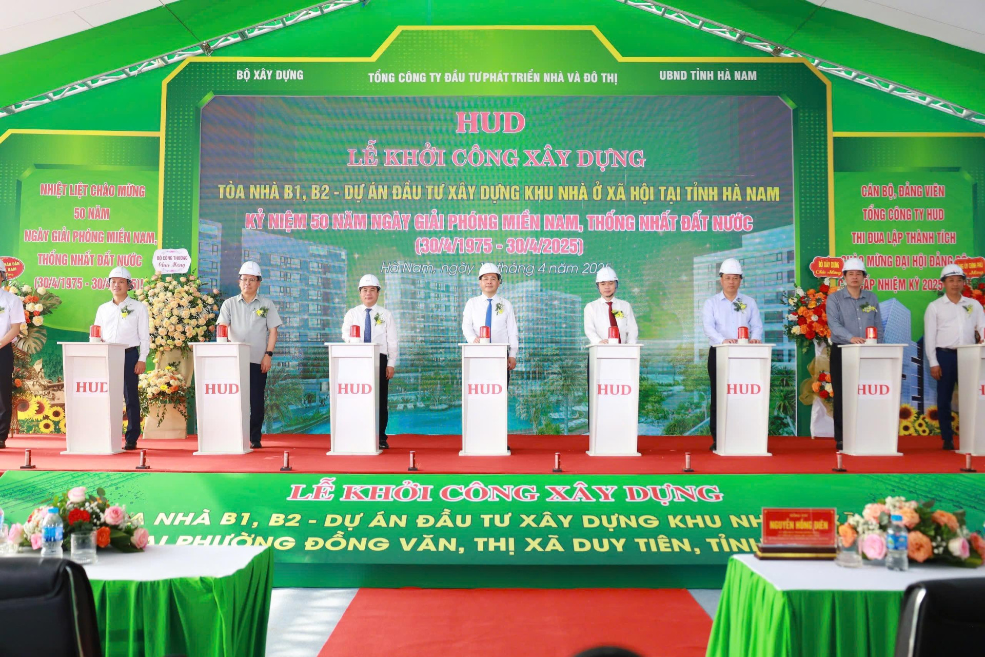 HUD khởi công dự án mới tại Hà Nam, hé lộ bước tiến trong chiến lược 1 triệu căn nhà ở xã hội