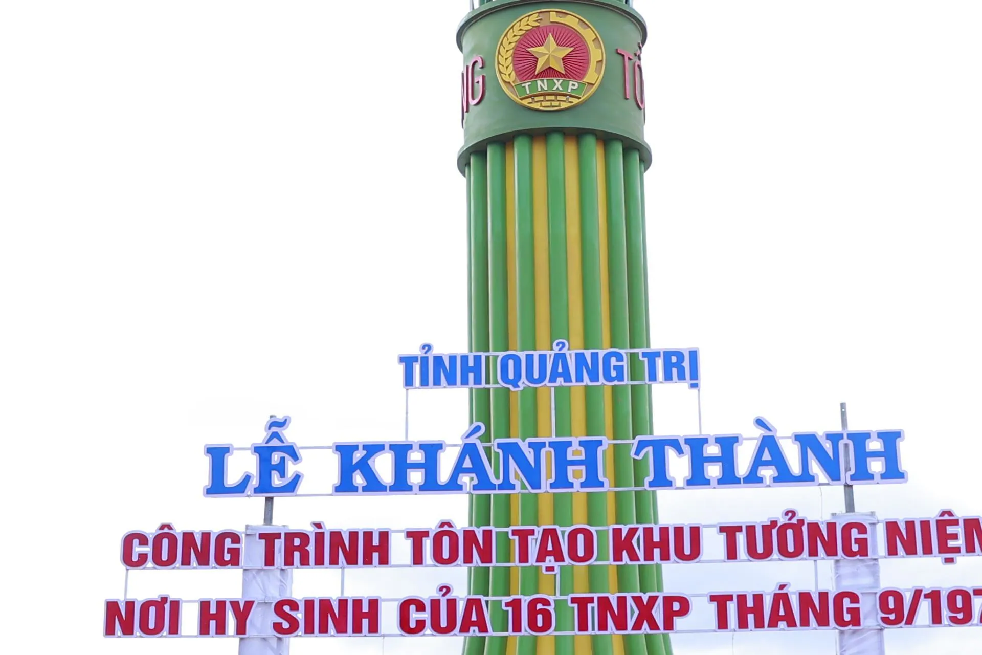 Khánh thành Khu tưởng niệm thanh niên xung phong hy sinh tại bến phà Long Đại
