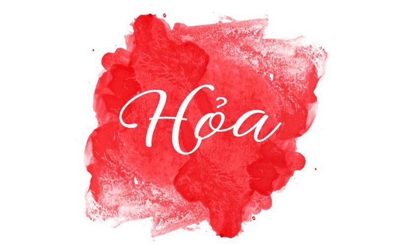 Thiết kế nội thất cho người mệnh Hỏa cần lưu ý những gì?