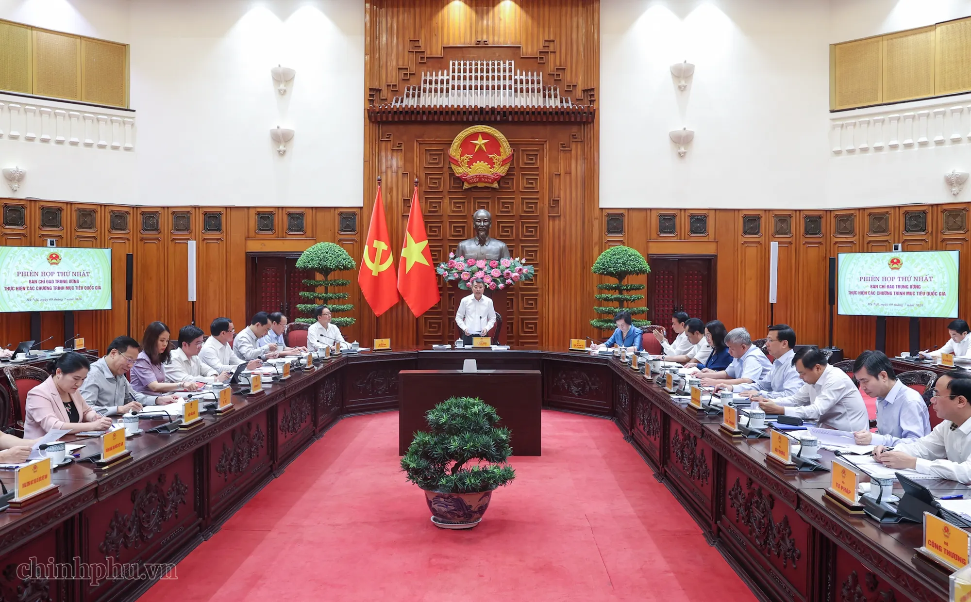 Thúc đẩy tích hợp 4 chương trình mục tiêu quốc gia, hướng tới giải ngân 100% vốn năm 2026