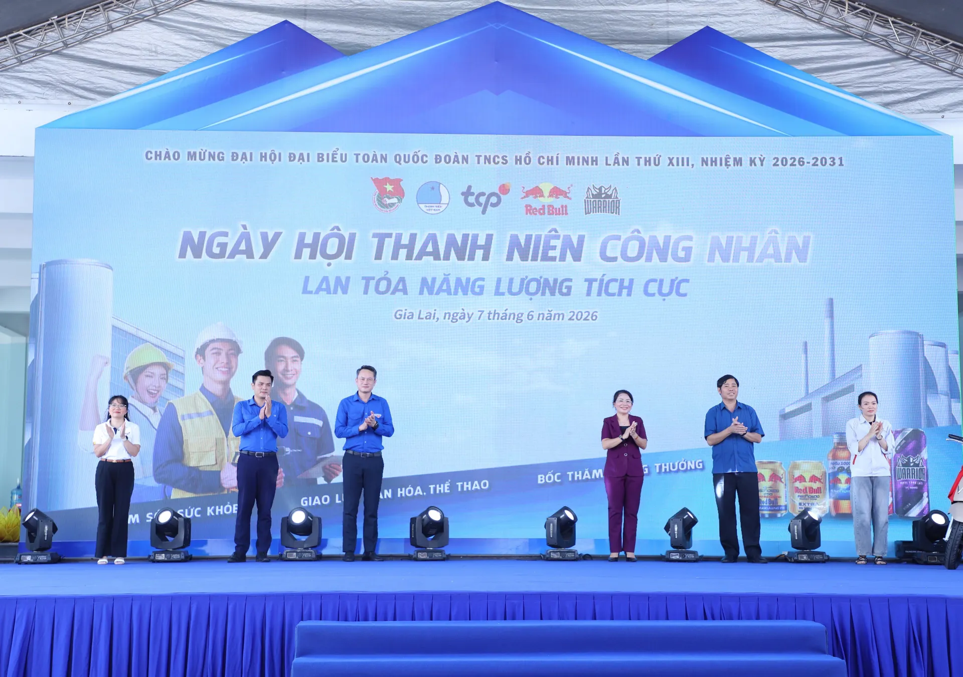 Hơn 2.000 thanh niên công nhân Gia Lai tham gia “Ngày hội “Thanh niên công nhân - Lan tỏa năng lượng tích cực”