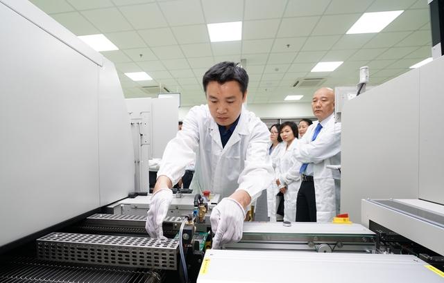 Đầu tư sản xuất thử chip bán dẫn có thể tốn 7 tỷ USD