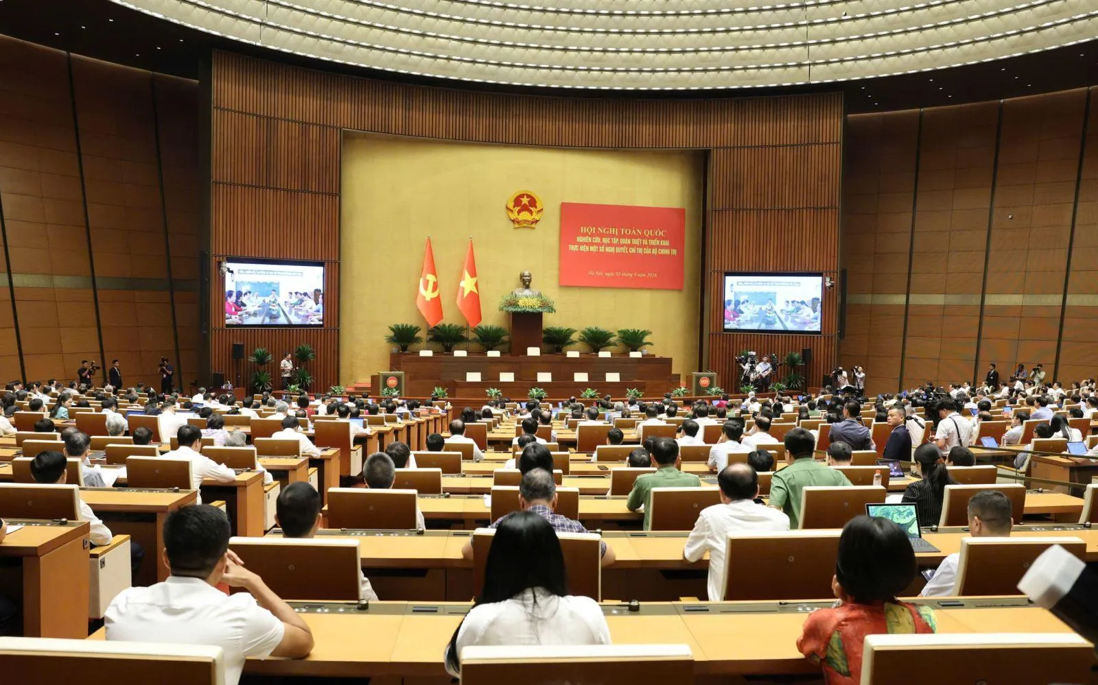 Tổng Bí thư, Chủ tịch nước Tô Lâm chủ trì hội nghị quán triệt Nghị quyết, Chỉ thị của Bộ Chính trị