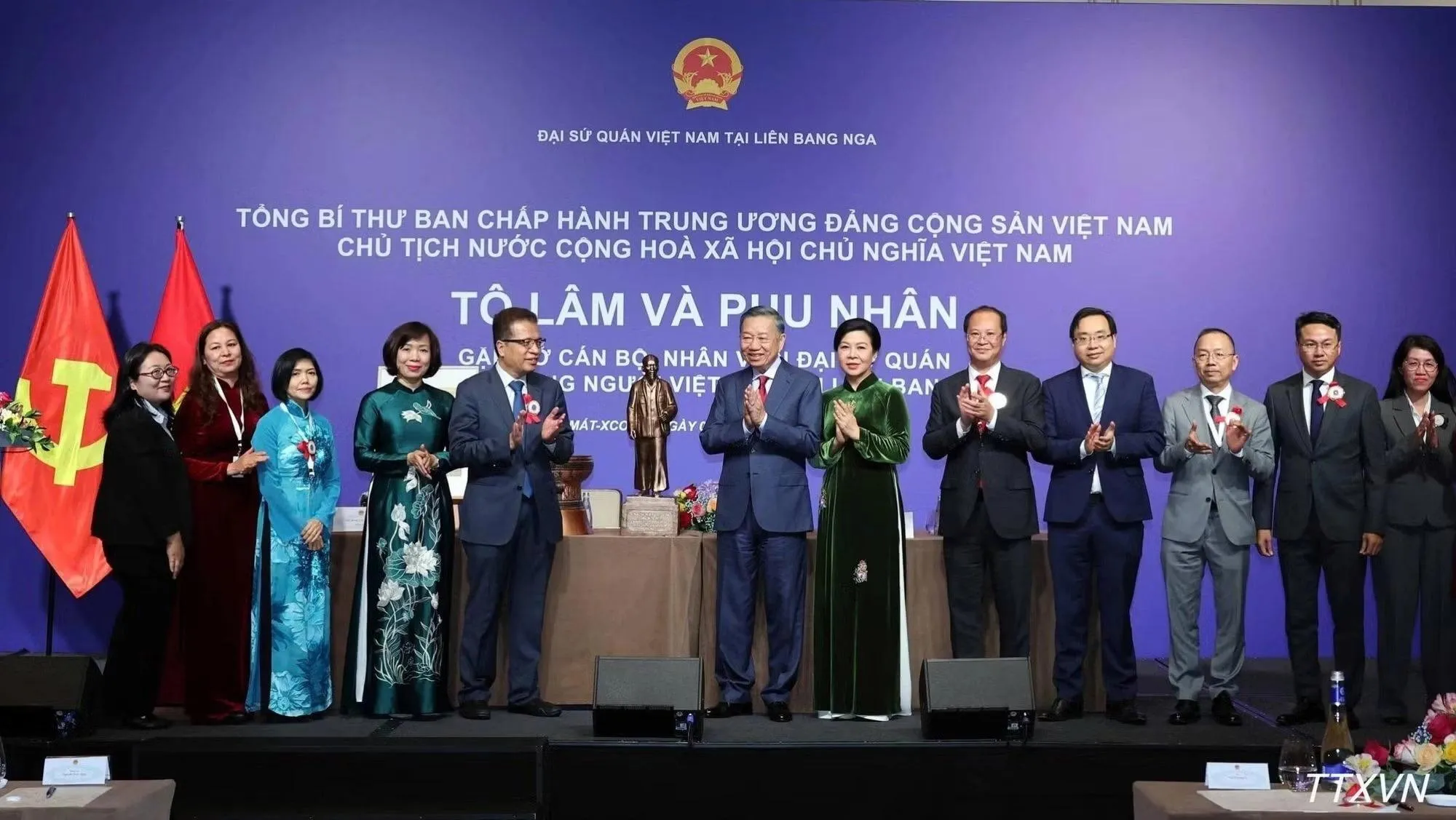 Kỳ vọng của Tổng Bí thư, Chủ tịch nước đối với đội ngũ trí thức, doanh nhân Việt ở Nga