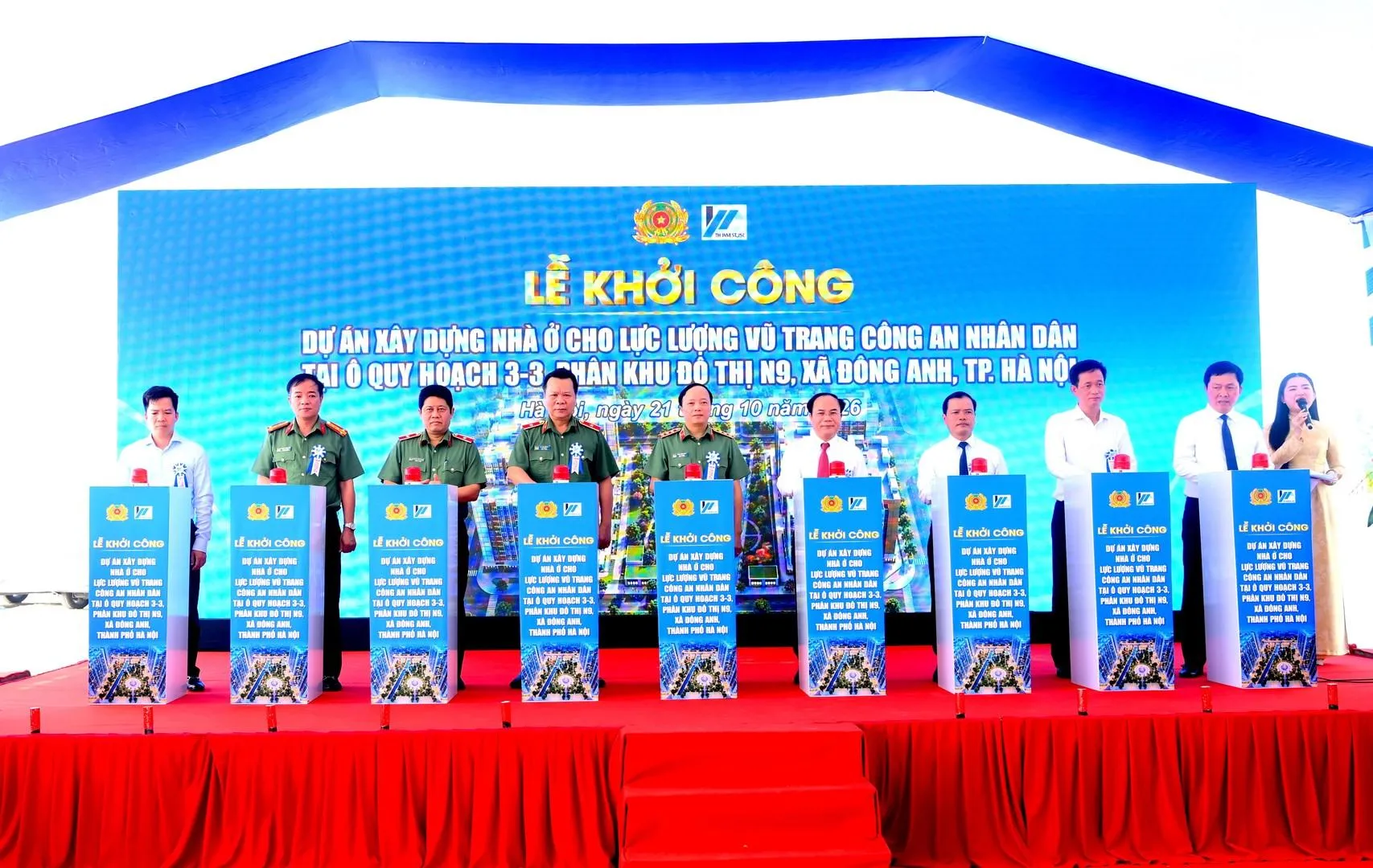 Khởi công dự án 1.443 căn nhà ở xã hội cho lực lượng công an tại Hà Nội
