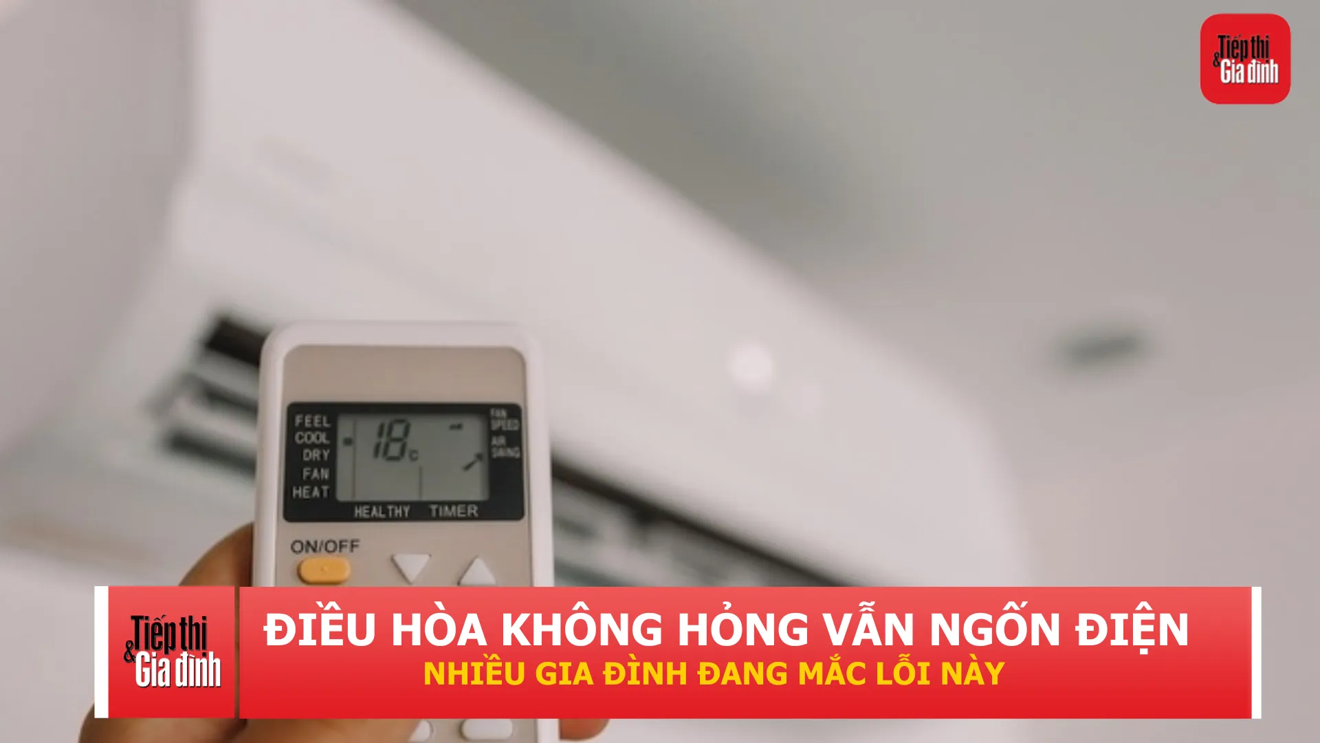 Những lỗi âm thầm trên điều hòa có thể khiến hóa đơn tiền điện tăng vọt