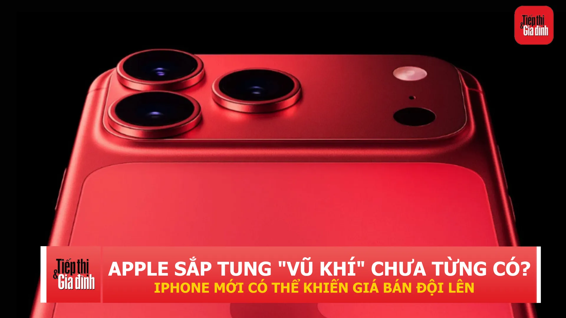 Camera iPhone sắp giống máy ảnh chuyên nghiệp?