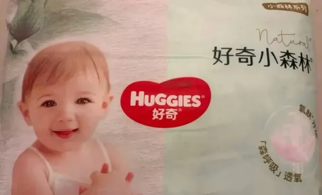 Loạt thương hiệu tã bỉm trẻ em nổi tiếng bị phát hiện chứa chất độc, phụ huynh cần lưu ý