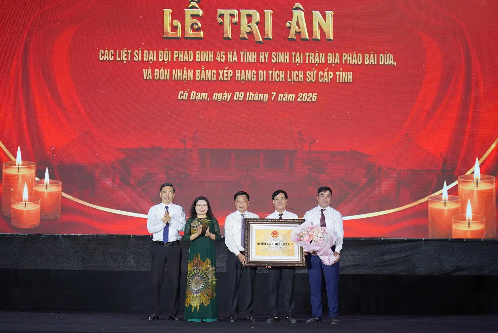 Tại Lễ tri ân, lãnh đạo tỉnh Hà Tĩnh trao Bằng xếp hạng Di tích lịch sử - văn hóa cấp tỉnh đối với Di tích Bãi Dừa cho đại diện chính quyền và nhân dân xã Cổ Đạm, ghi nhận giá trị lịch sử đặc biệt của trận địa pháo năm xưa.