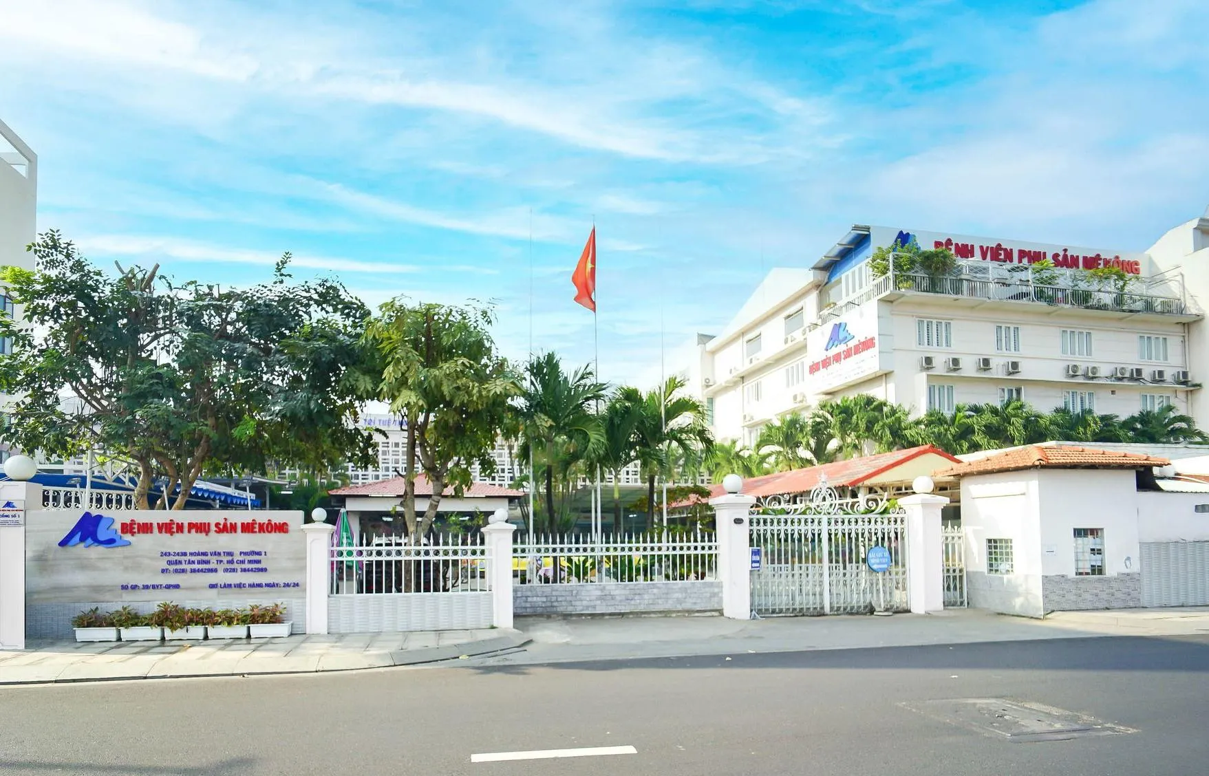 Bệnh viện Phụ sản Mê Kông chậm đóng BHXH của 457 lao động