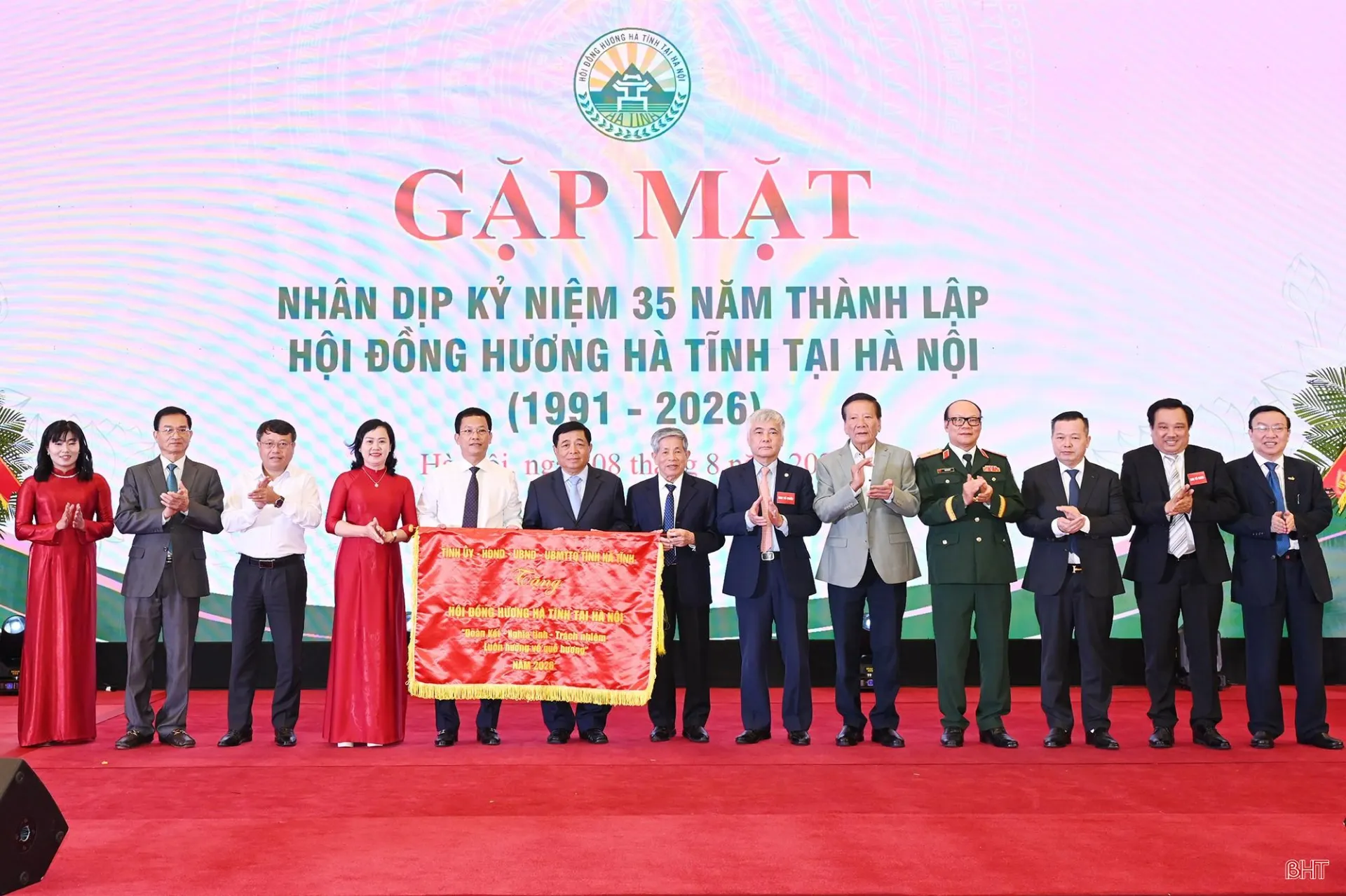 Kỷ niệm 35 năm thành lập Hội đồng hương Hà Tĩnh tại Hà Nội