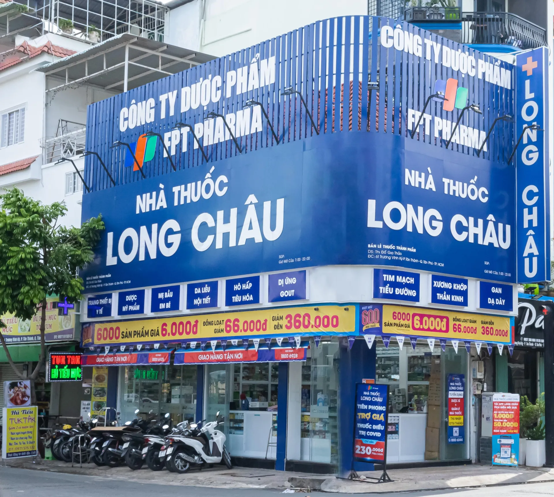 Bệnh hiếm u xơ thần kinh loại 1 (NF1): Giải pháp điều trị trúng đích thế hệ mới, mở thêm cơ hội cho bệnh nhi đã có tại Long Châu
