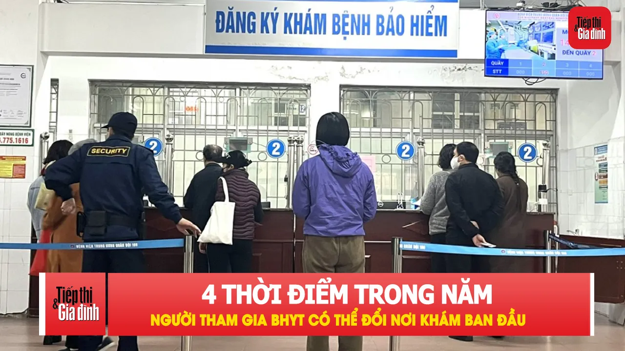 Khi nào được đổi nơi đăng ký khám chữa bệnh ban đầu?