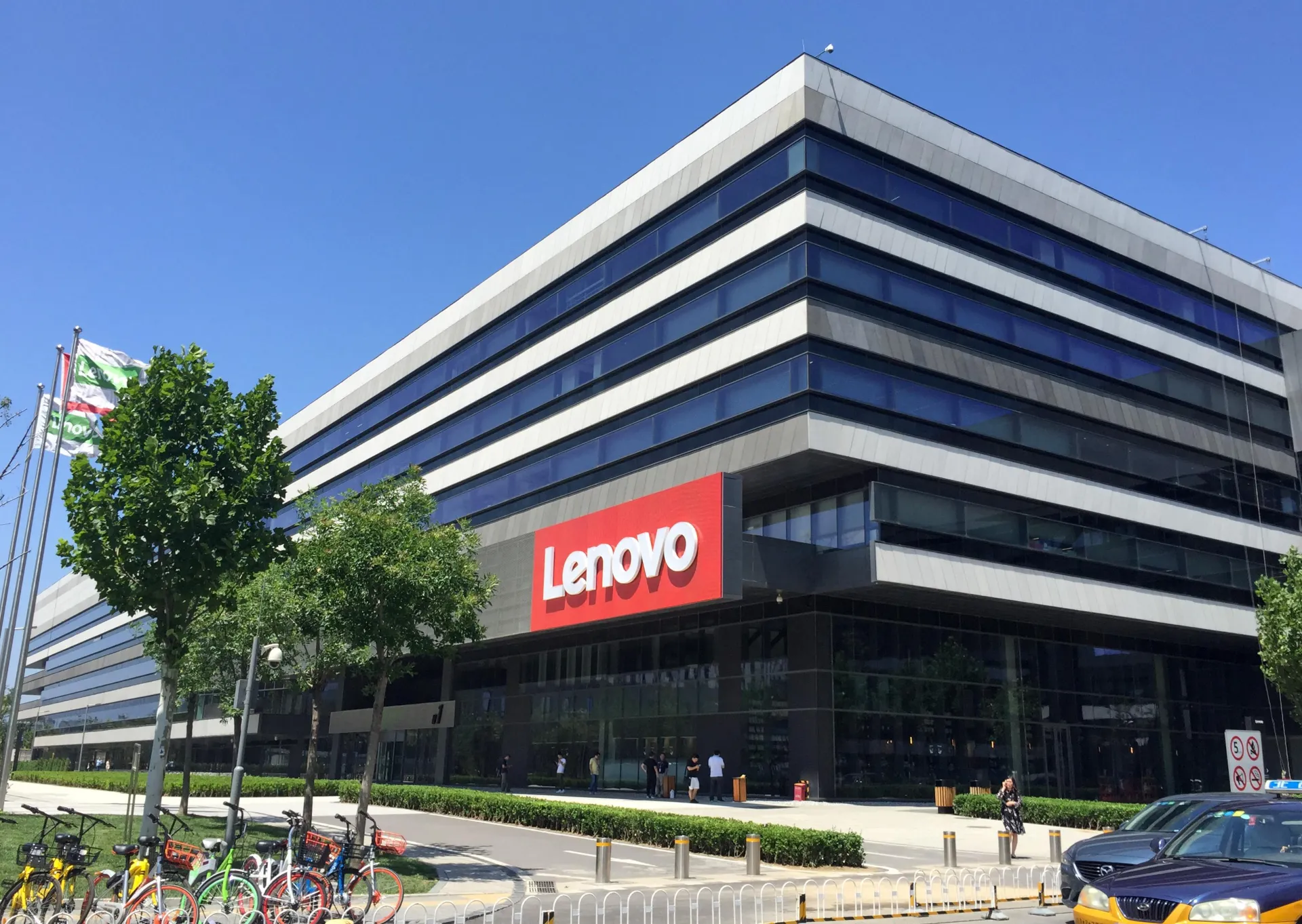 Giải mã đế chế Lenovo: 8 thương vụ và nước cờ giúp hãng máy tính vươn lên toàn cầu