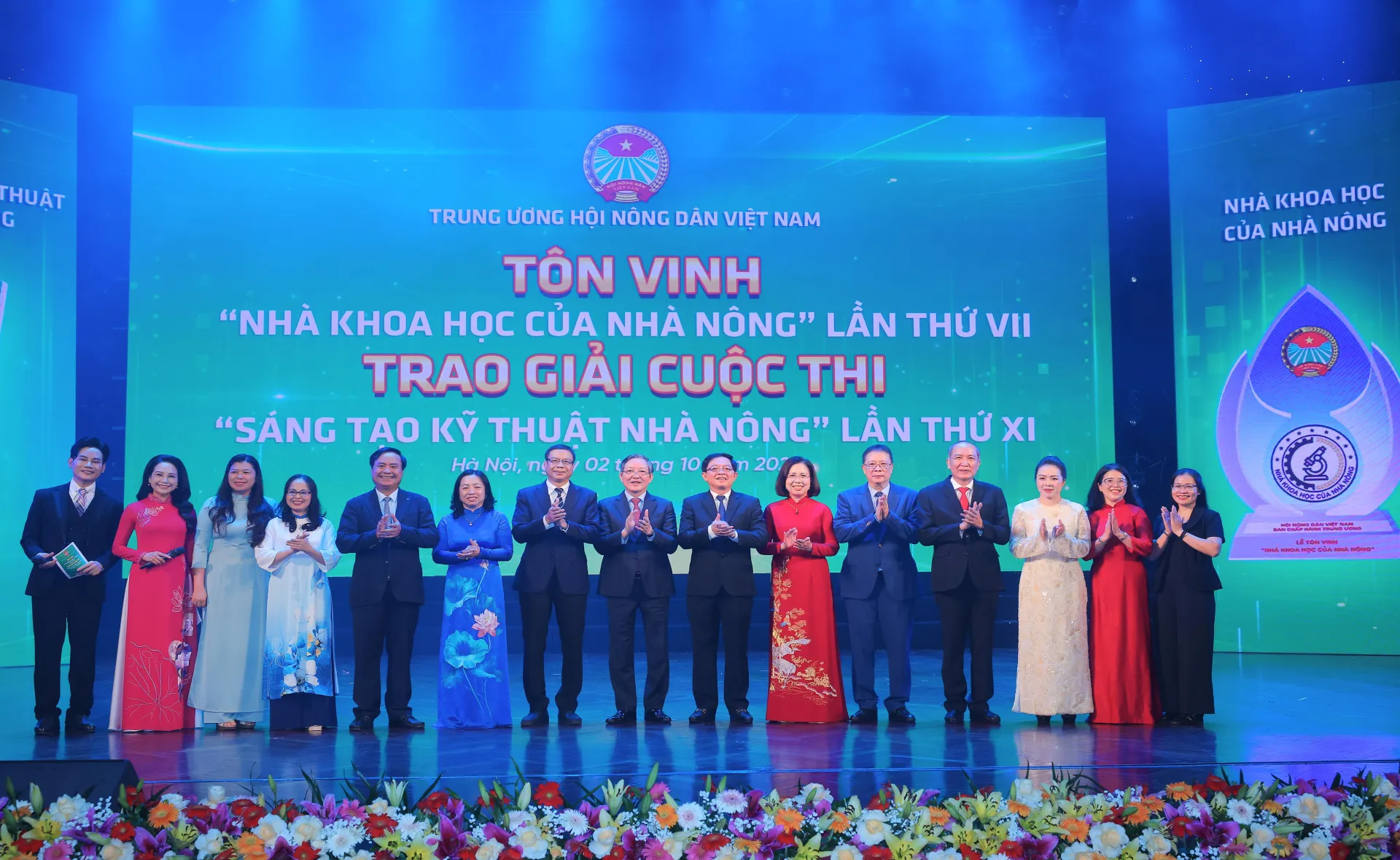 Chương trình tôn vinh “Nhà khoa học của Nhà nông” lần thứ VII và Lễ trao Giải Cuộc thi “Sáng tạo kỹ thuật Nhà nông” lần thứ XI năm 2026