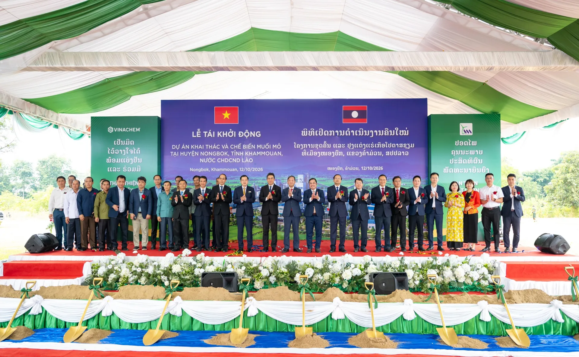 Vinachem tái khởi động dự án khai thác và chế biến muối mỏ 492 triệu USD tại Lào