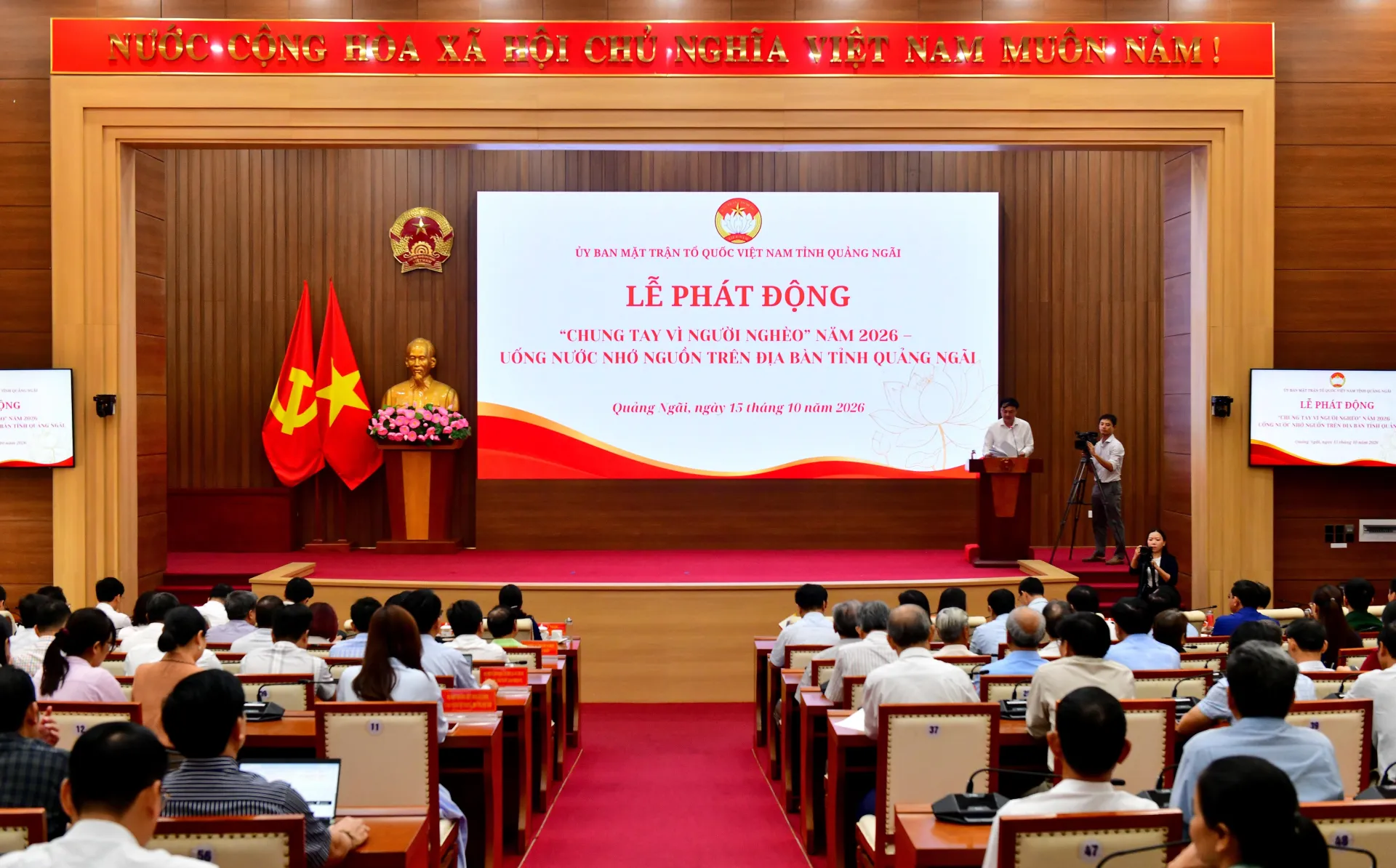 BSR ủng hộ 10 tỷ đồng cho Quỹ “Vì người nghèo” tỉnh Quảng Ngãi