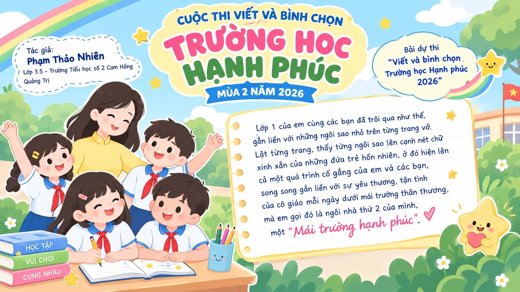 Trang vở có một ngôi sao