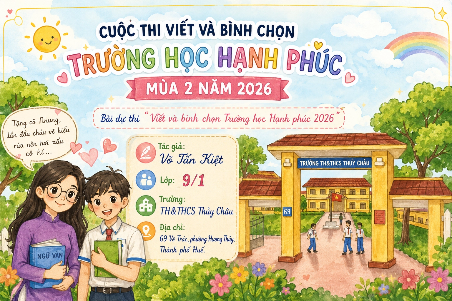 Tờ hoa