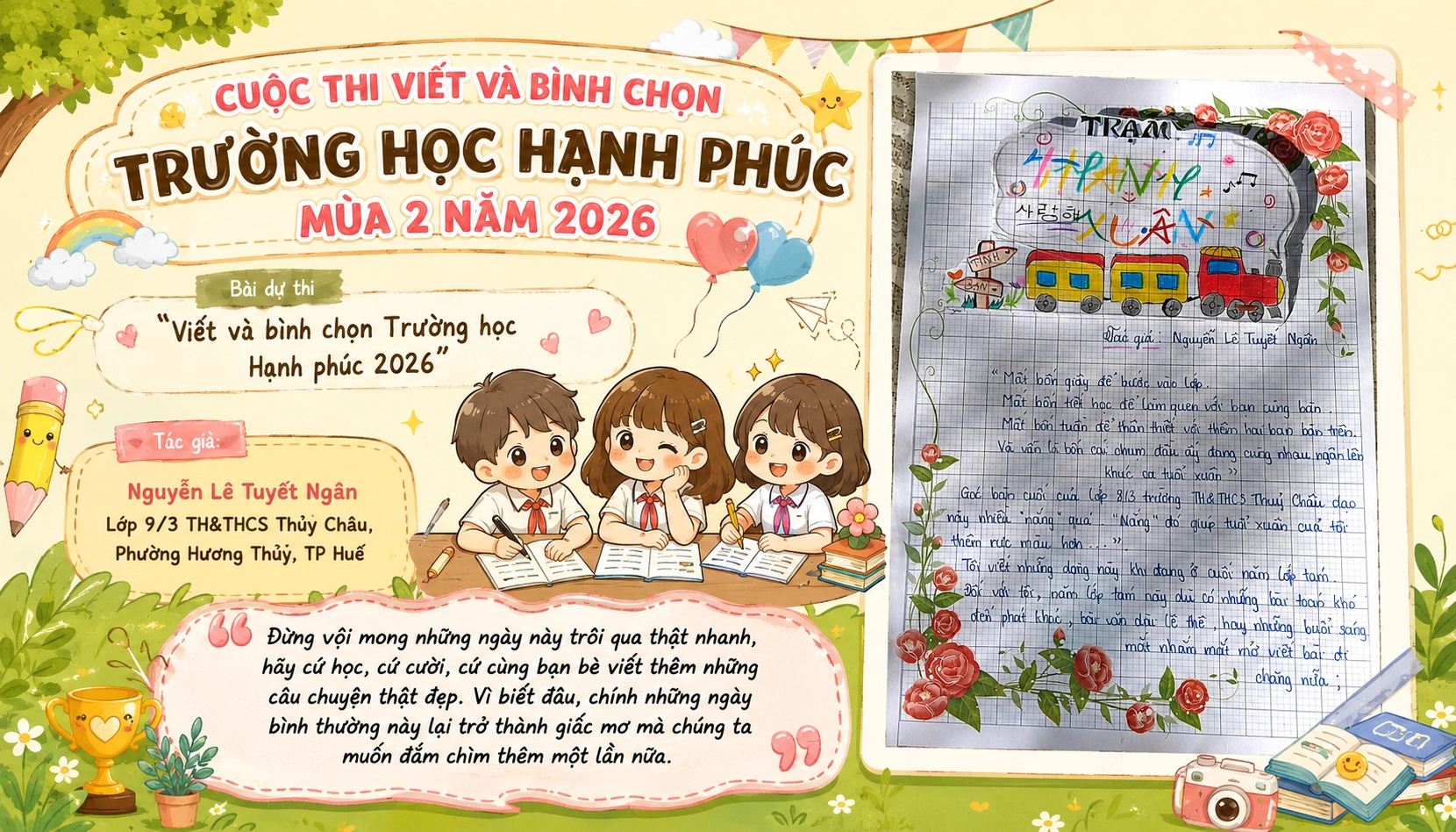 Trạm thanh xuân