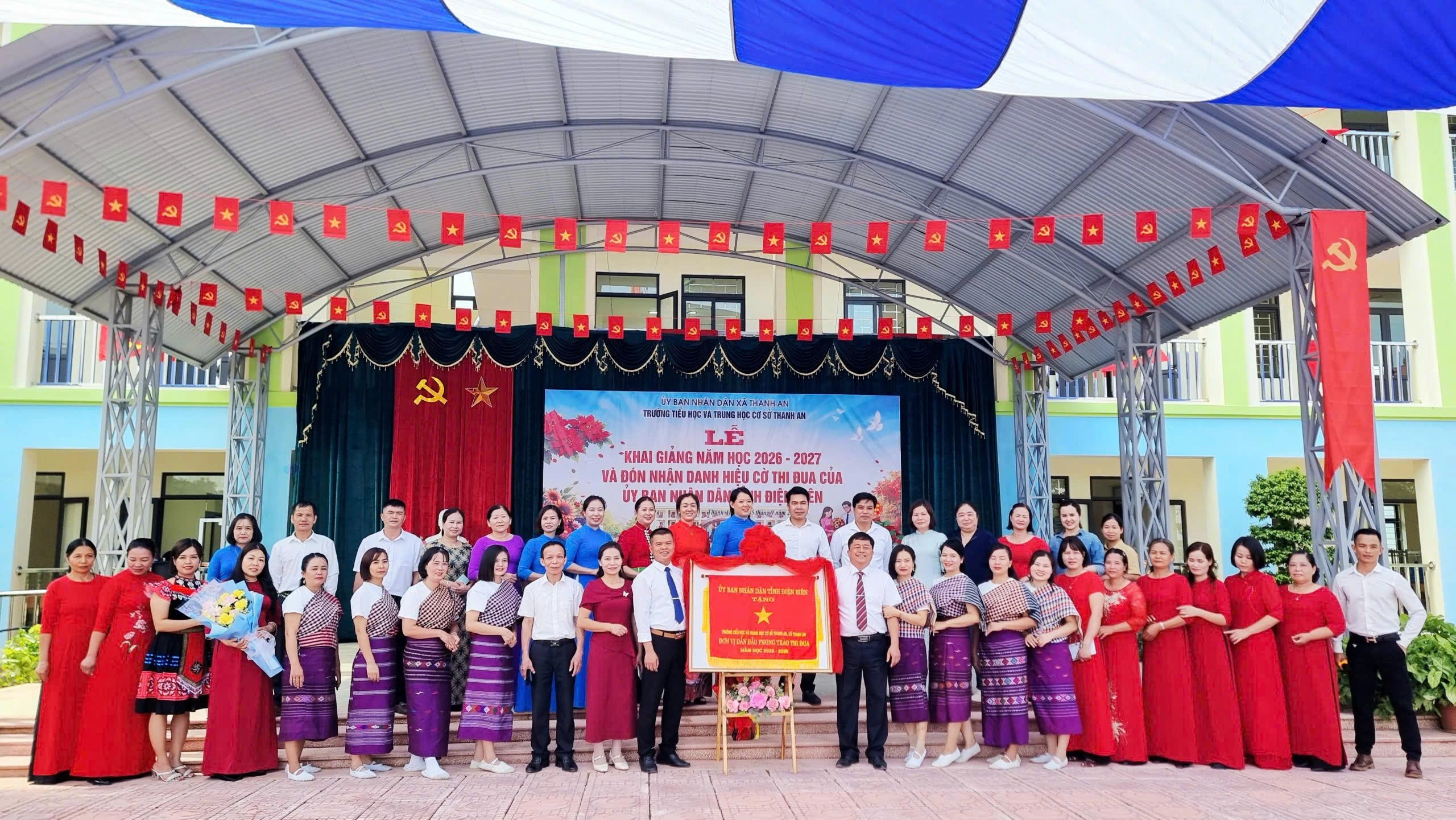 Trường Tiểu học và Trung học cơ sở Thanh An