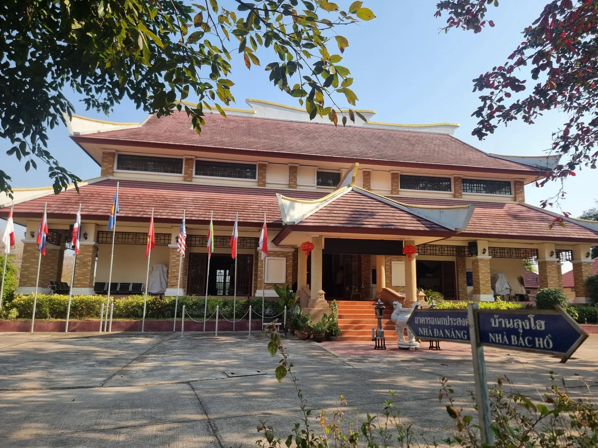 Một chuyến thăm khu di tích Chủ tịch Hồ Chí Minh ở Udon Thani