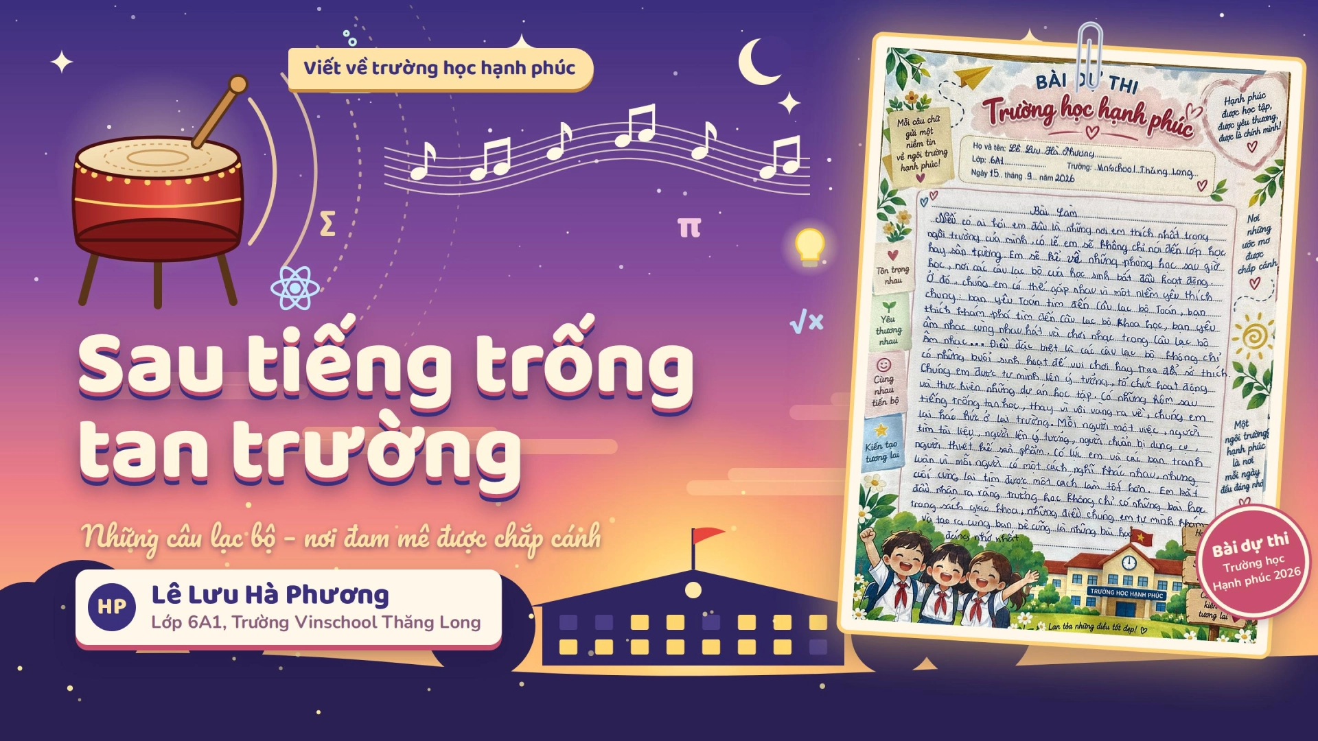 Những câu lạc bộ - nơi đam mê được chắp cánh